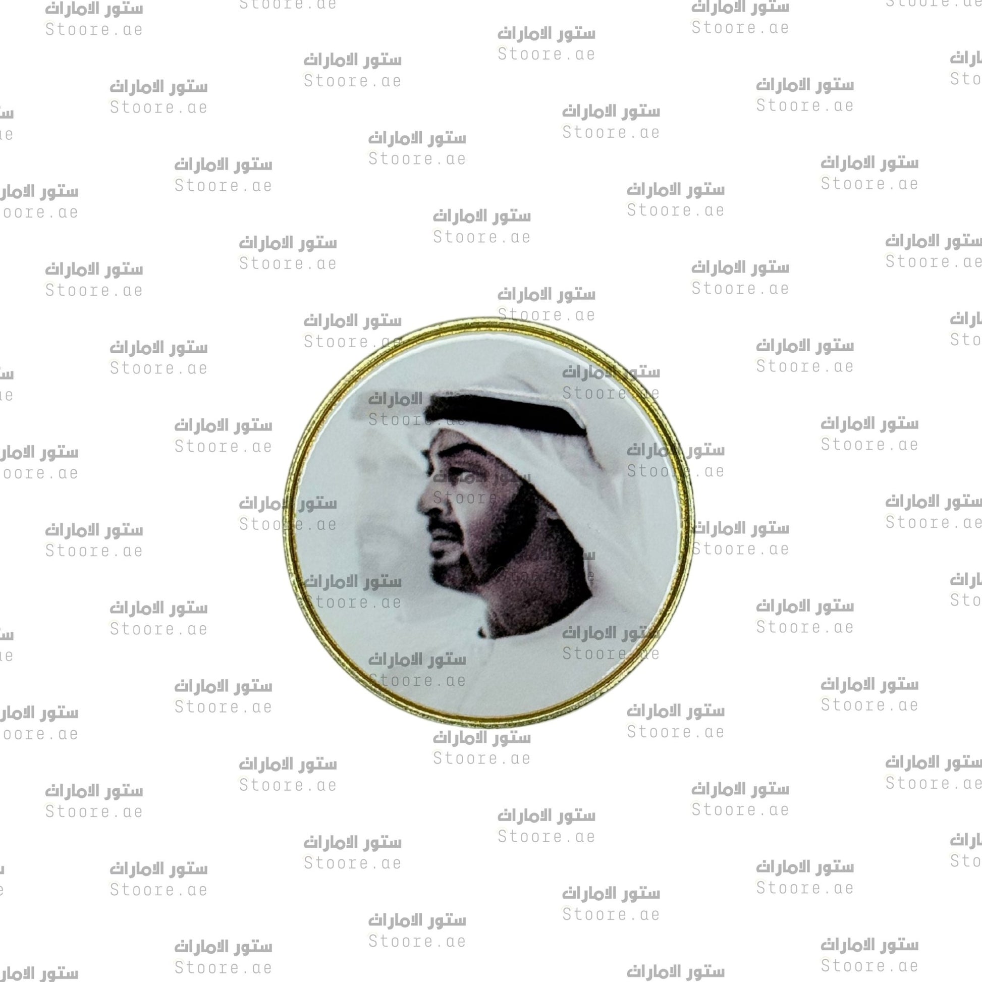 Badge Sheikh Zayed bin Sultan Al Nahyan & Mohammed bin Zayed Al Nahyan - 1