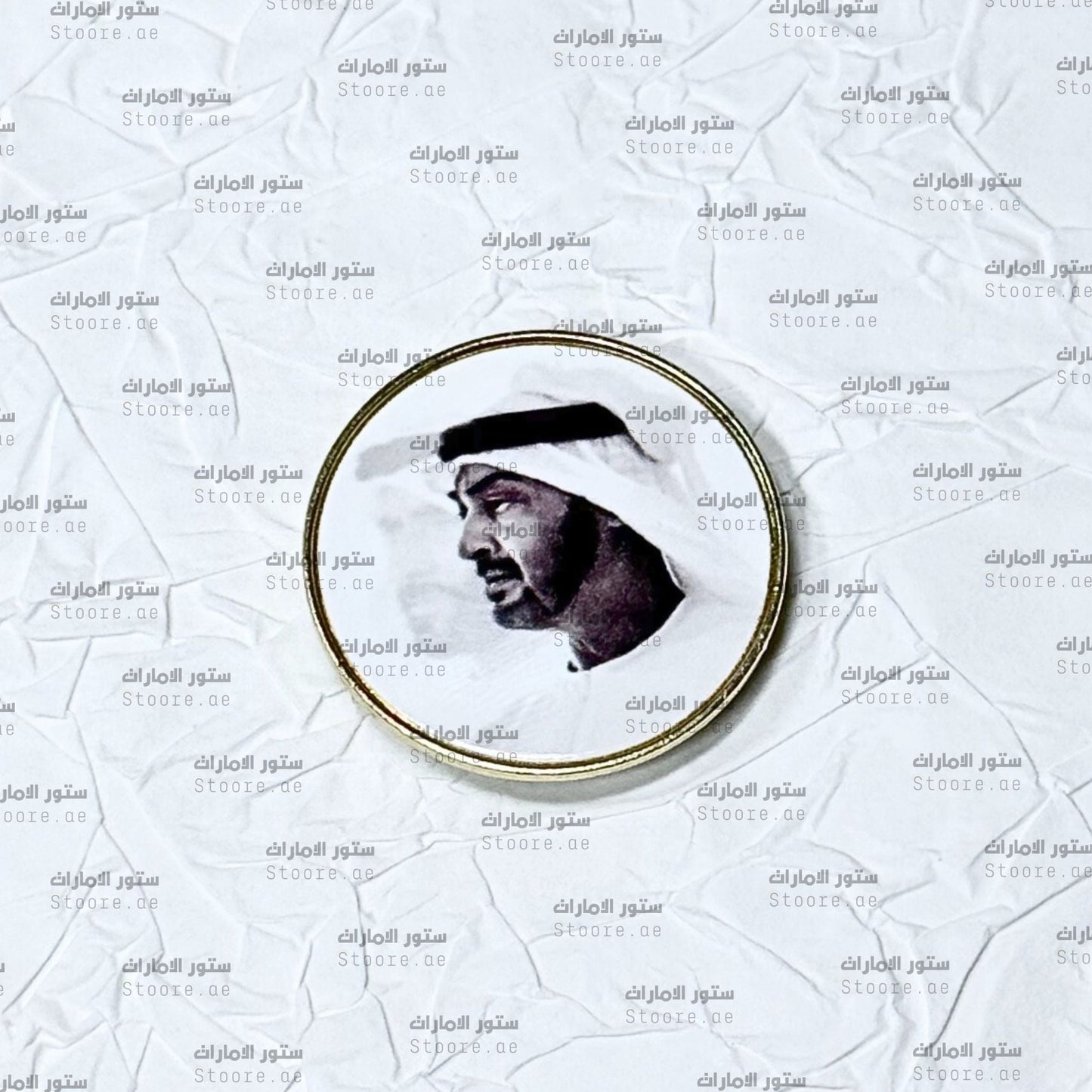 Badge Sheikh Zayed bin Sultan Al Nahyan & Mohammed bin Zayed Al Nahyan - 1