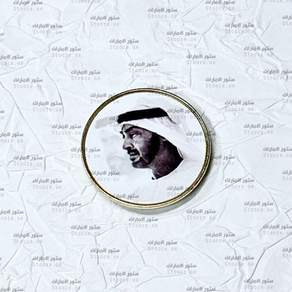 Badge Sheikh Zayed bin Sultan Al Nahyan & Mohammed bin Zayed Al Nahyan - 1