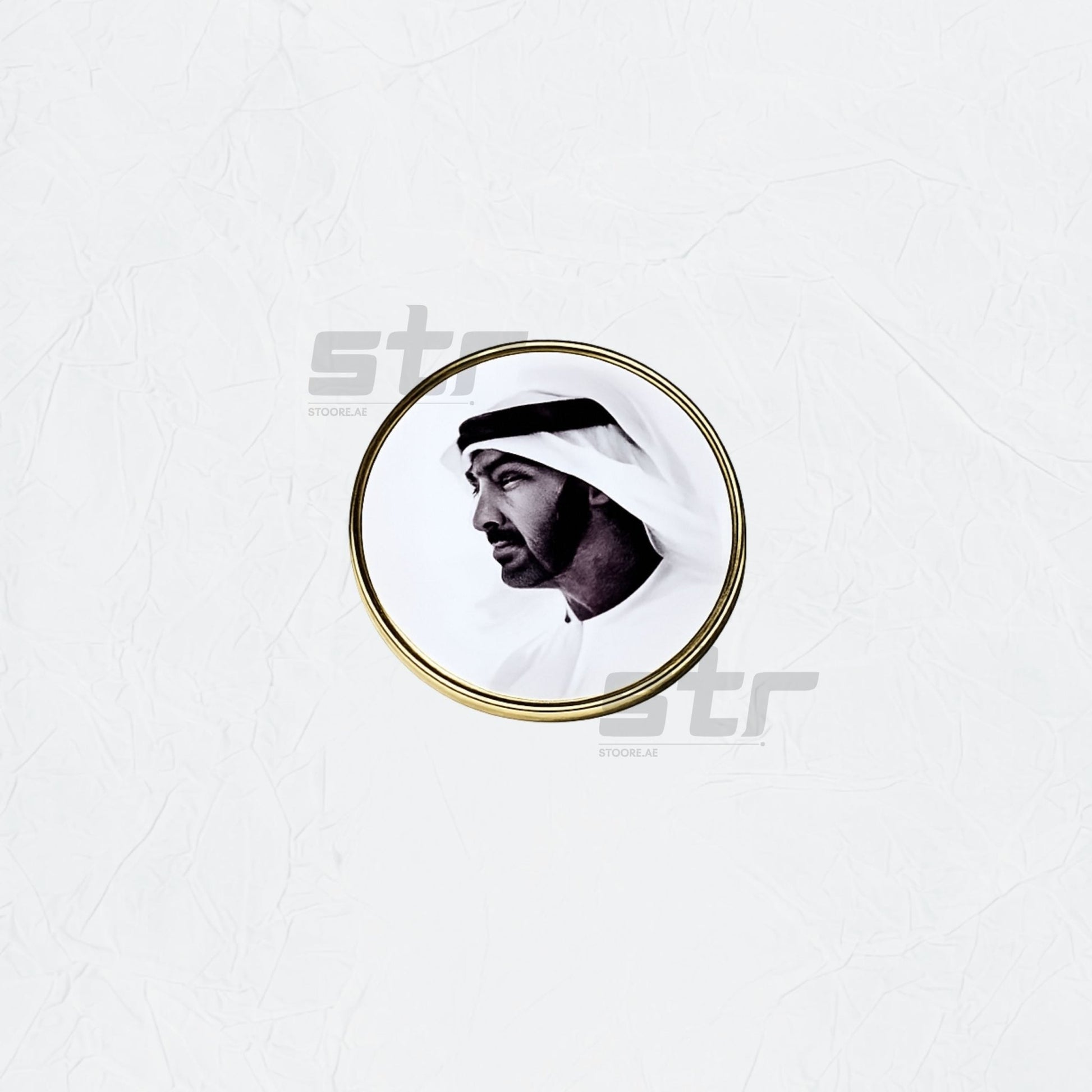Badge Sheikh Zayed bin Sultan Al Nahyan & Mohammed bin Zayed Al Nahyan - 1