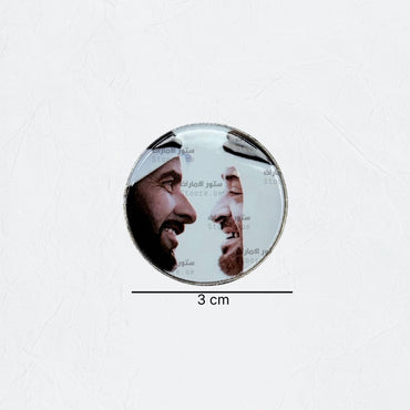 Badge Sheikh Zayed bin Sultan Al Nahyan & Mohammed bin Zayed Al Nahyan - 2