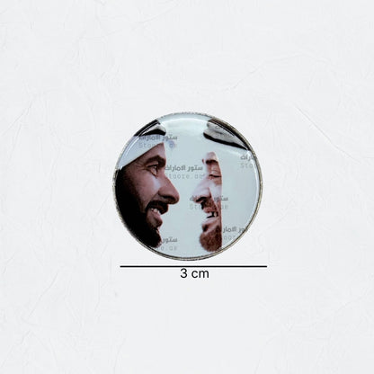 Badge Sheikh Zayed bin Sultan Al Nahyan & Mohammed bin Zayed Al Nahyan - 2