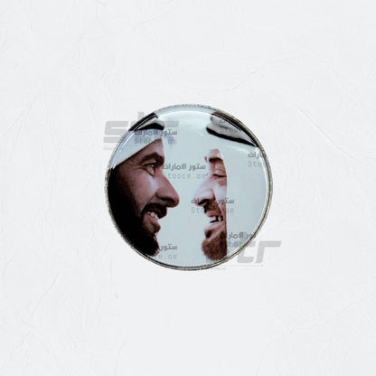 Badge Sheikh Zayed bin Sultan Al Nahyan & Mohammed bin Zayed Al Nahyan - 2