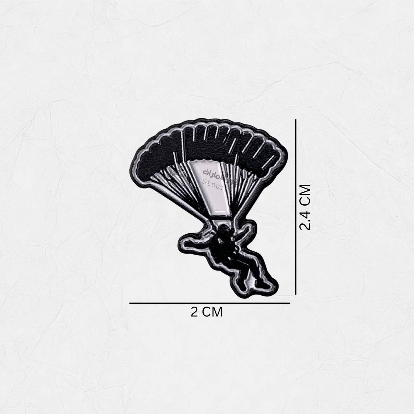 Badge Skydive
