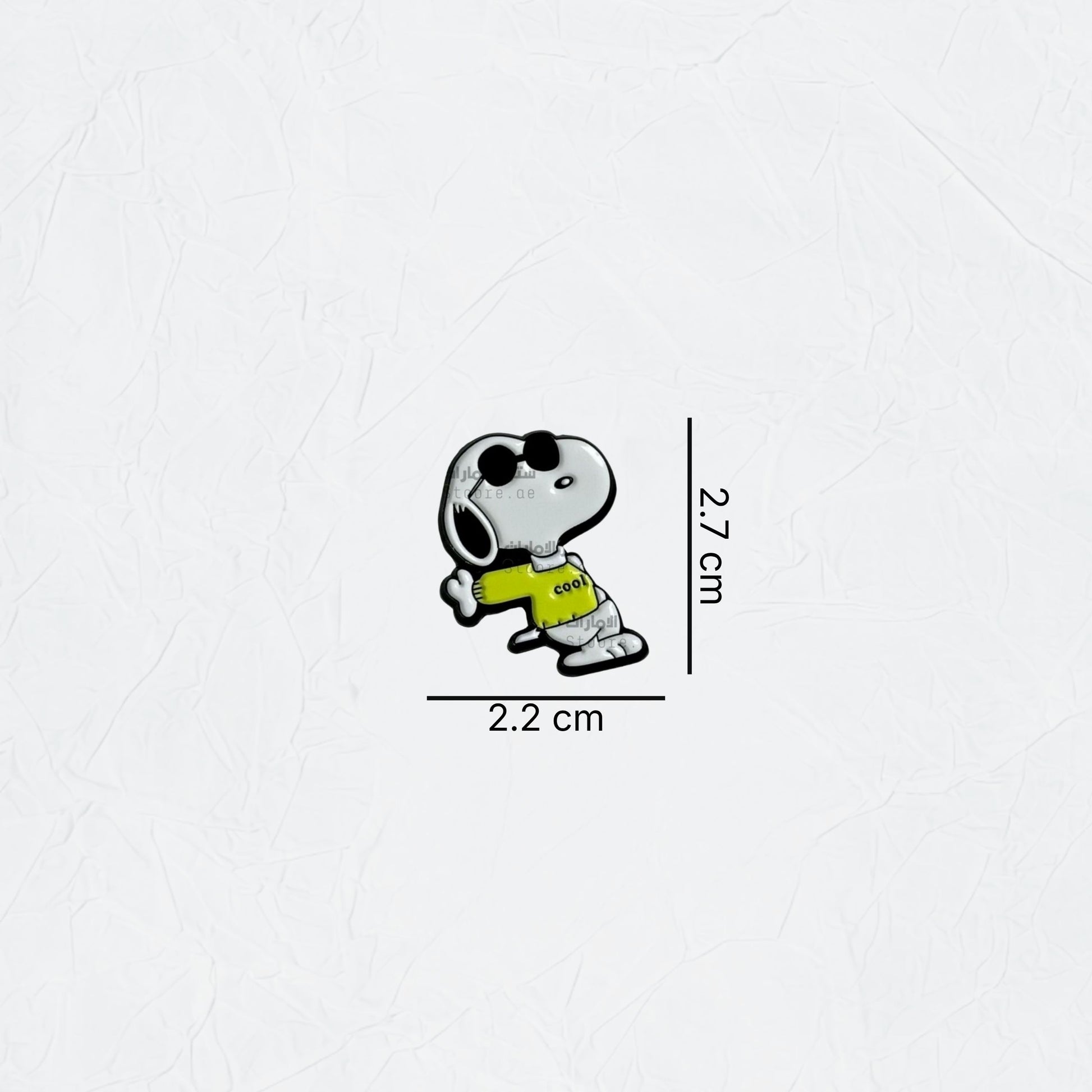 Badge Snoopy Cool