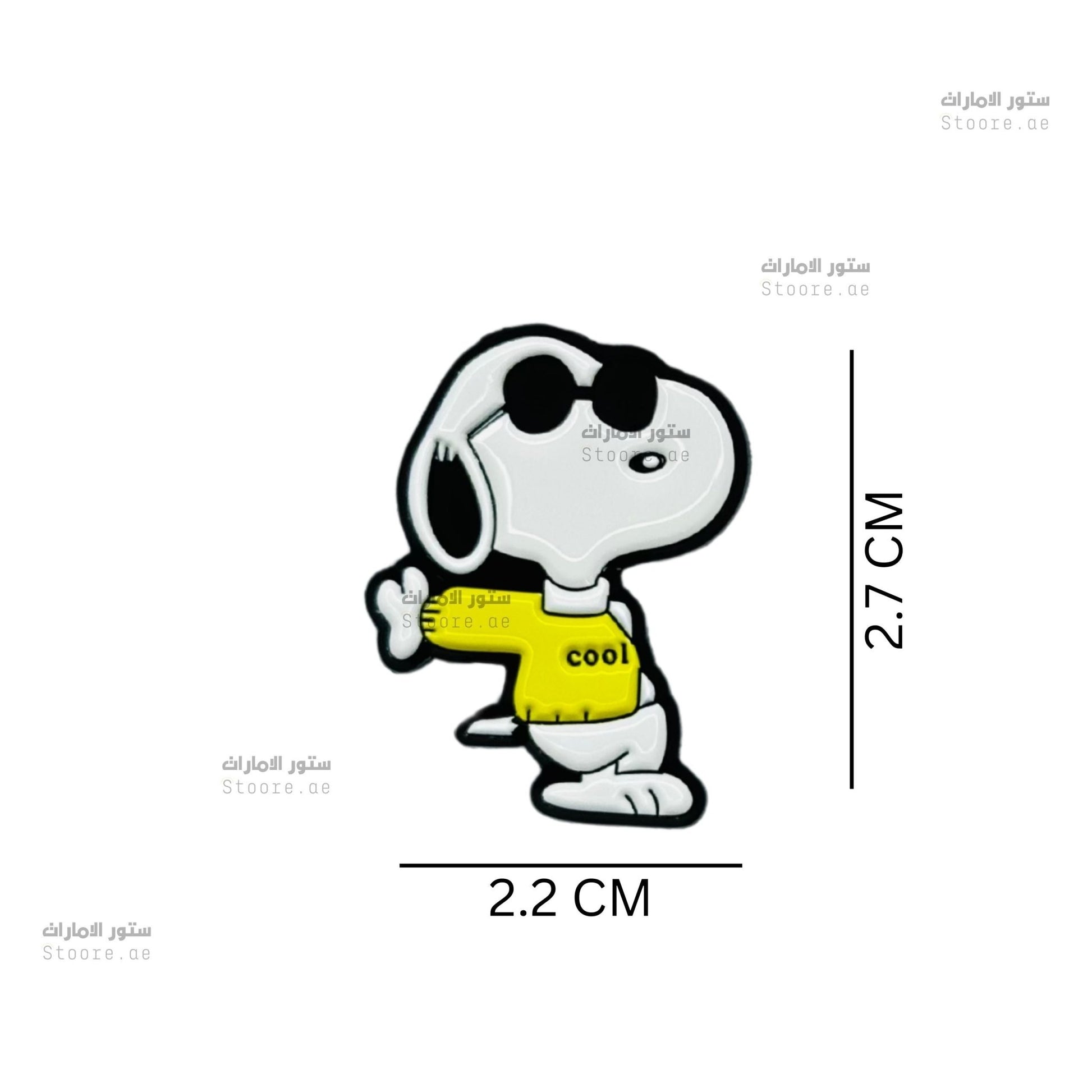 Badge Snoopy Cool