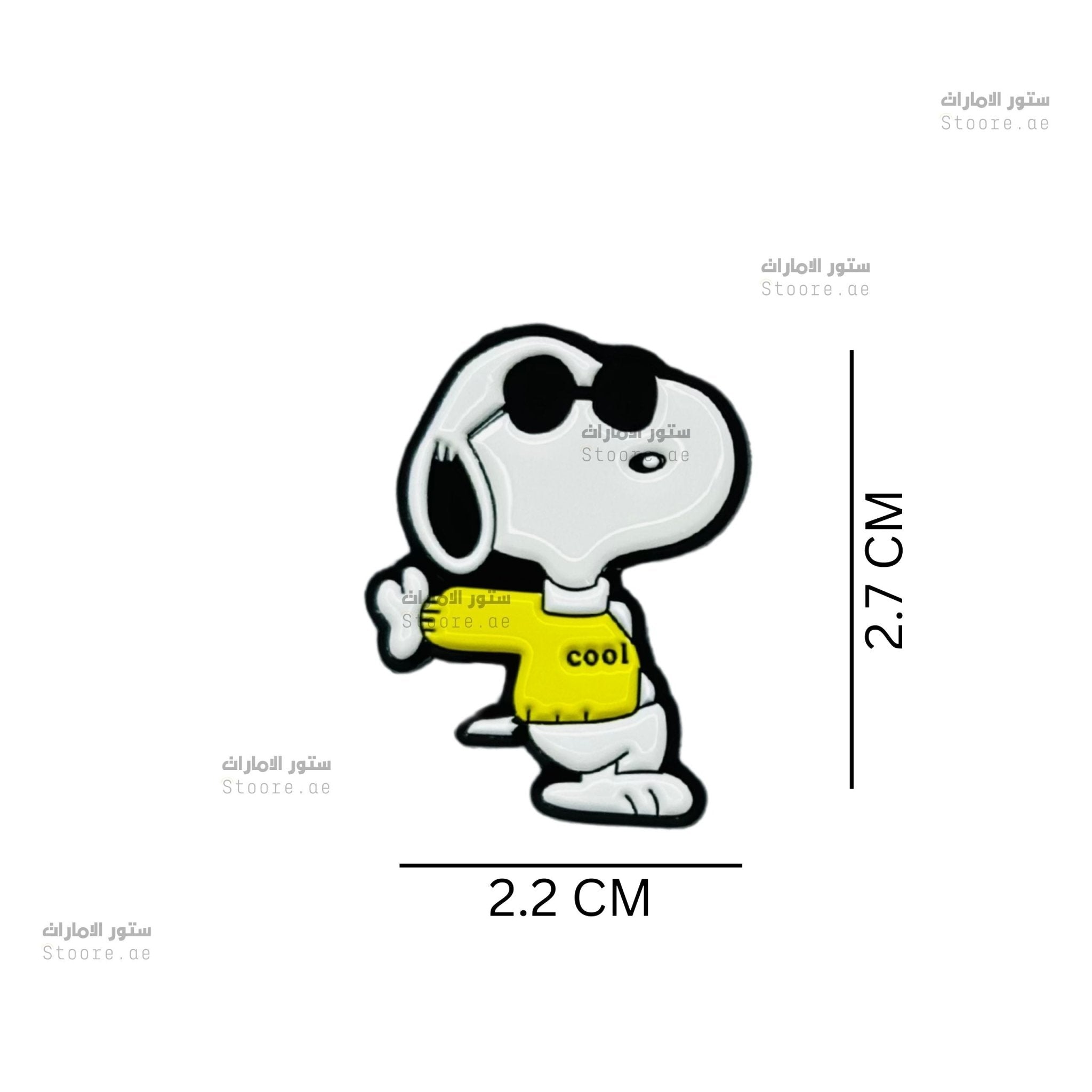 Badge Snoopy Cool