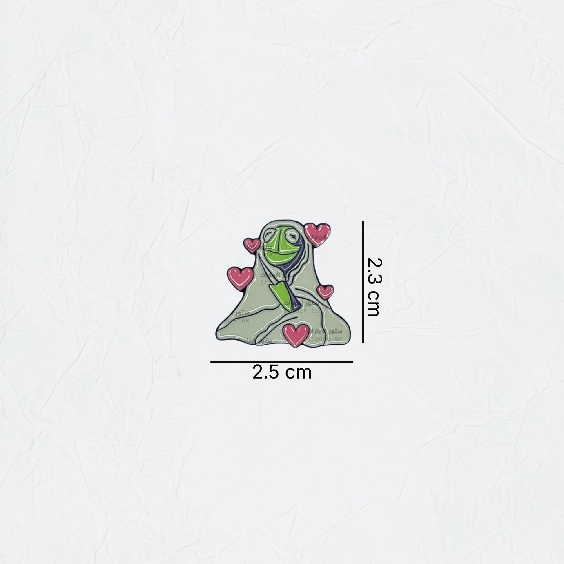 Badge Snuggly Kermit
