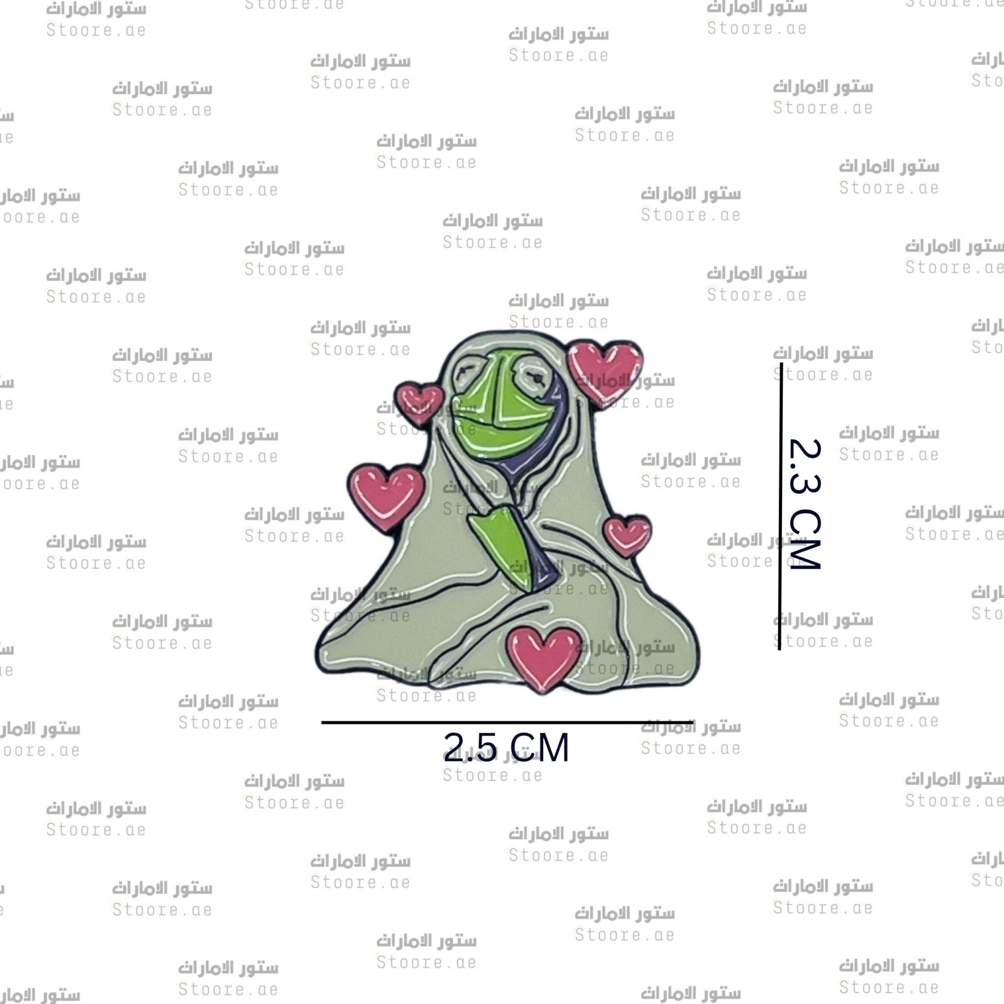 Badge Snuggly Kermit