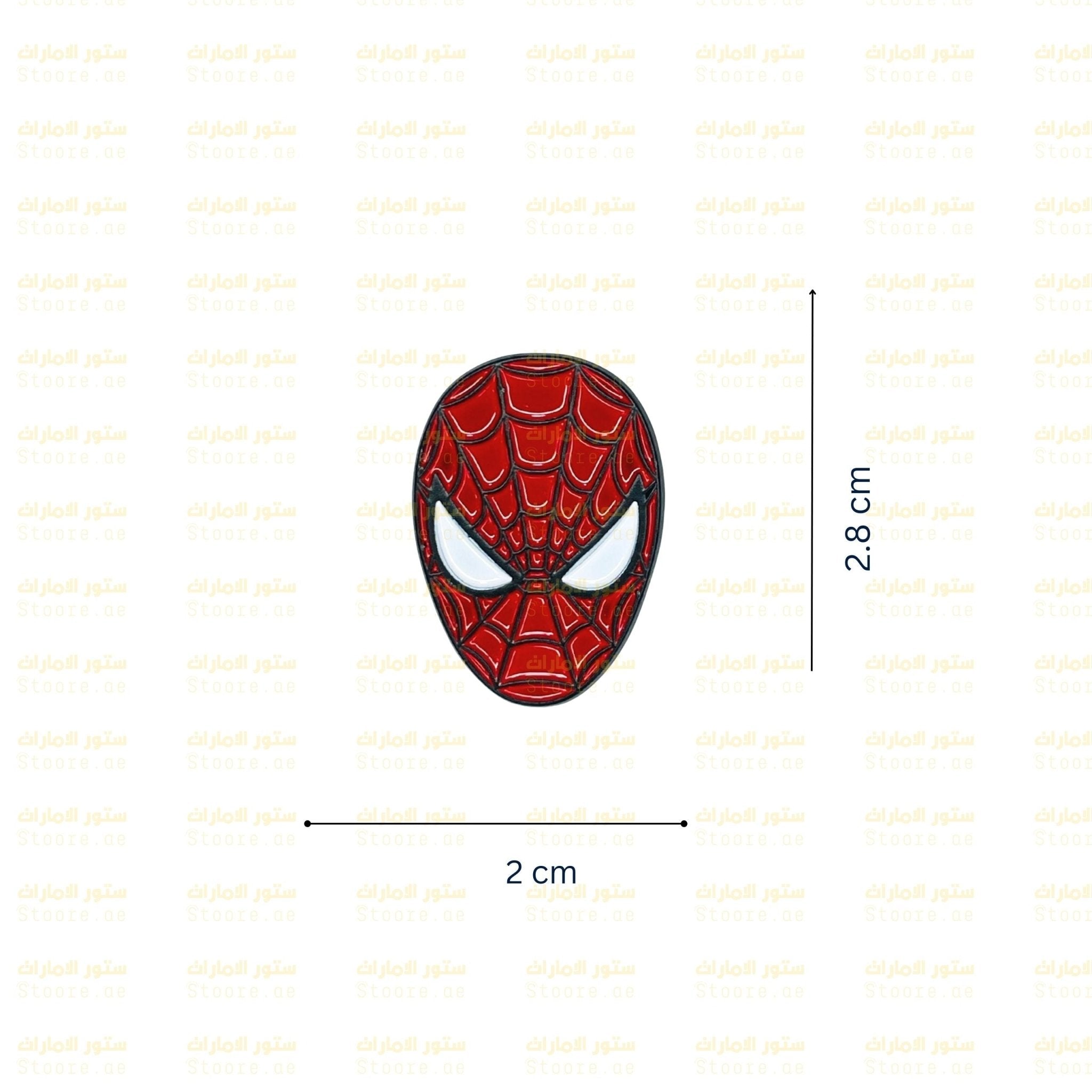 Badge Spiderman - 2