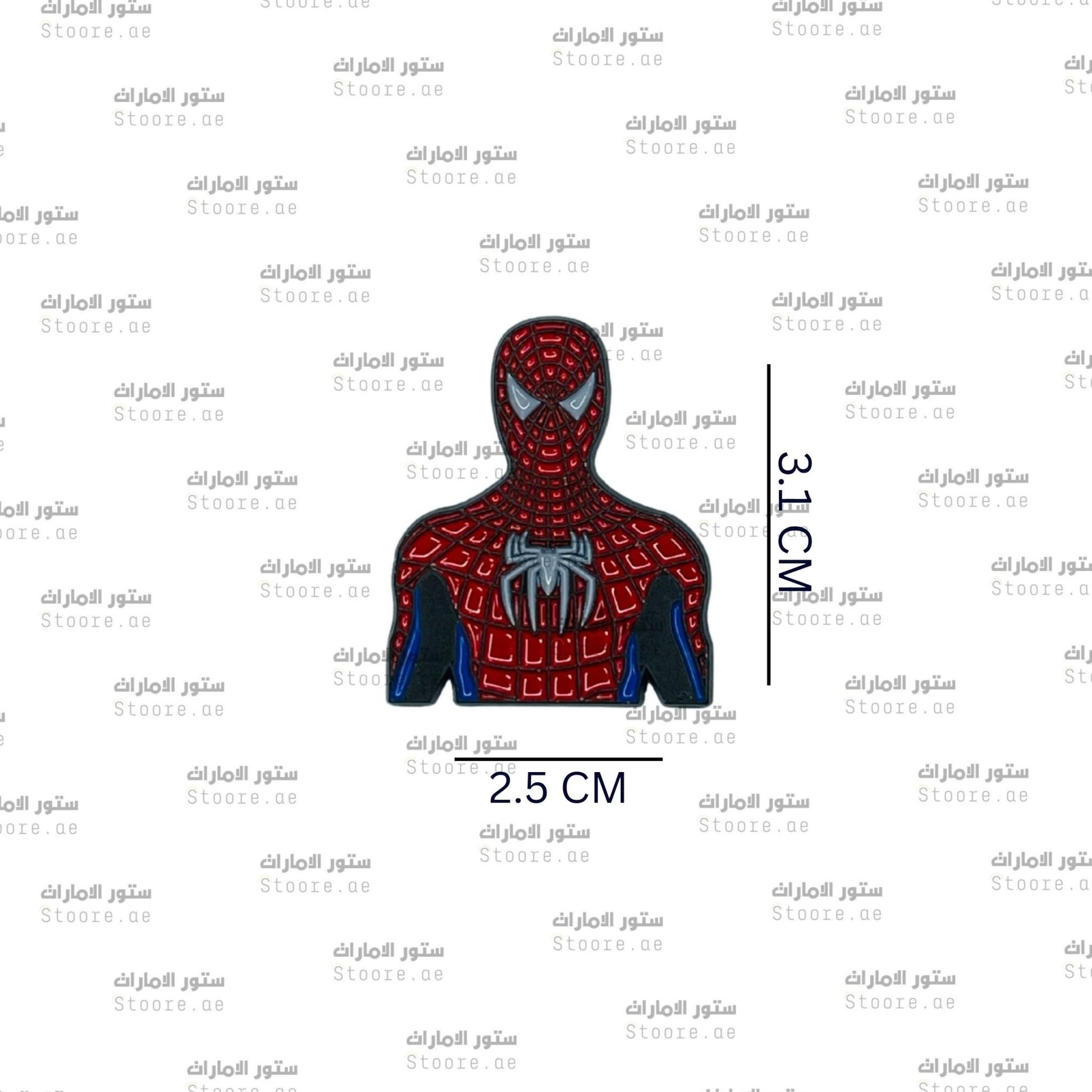 Badge Spiderman - 7