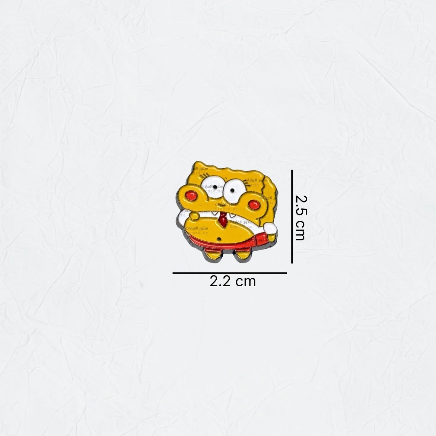 Badge Spongebob Brooch - 1