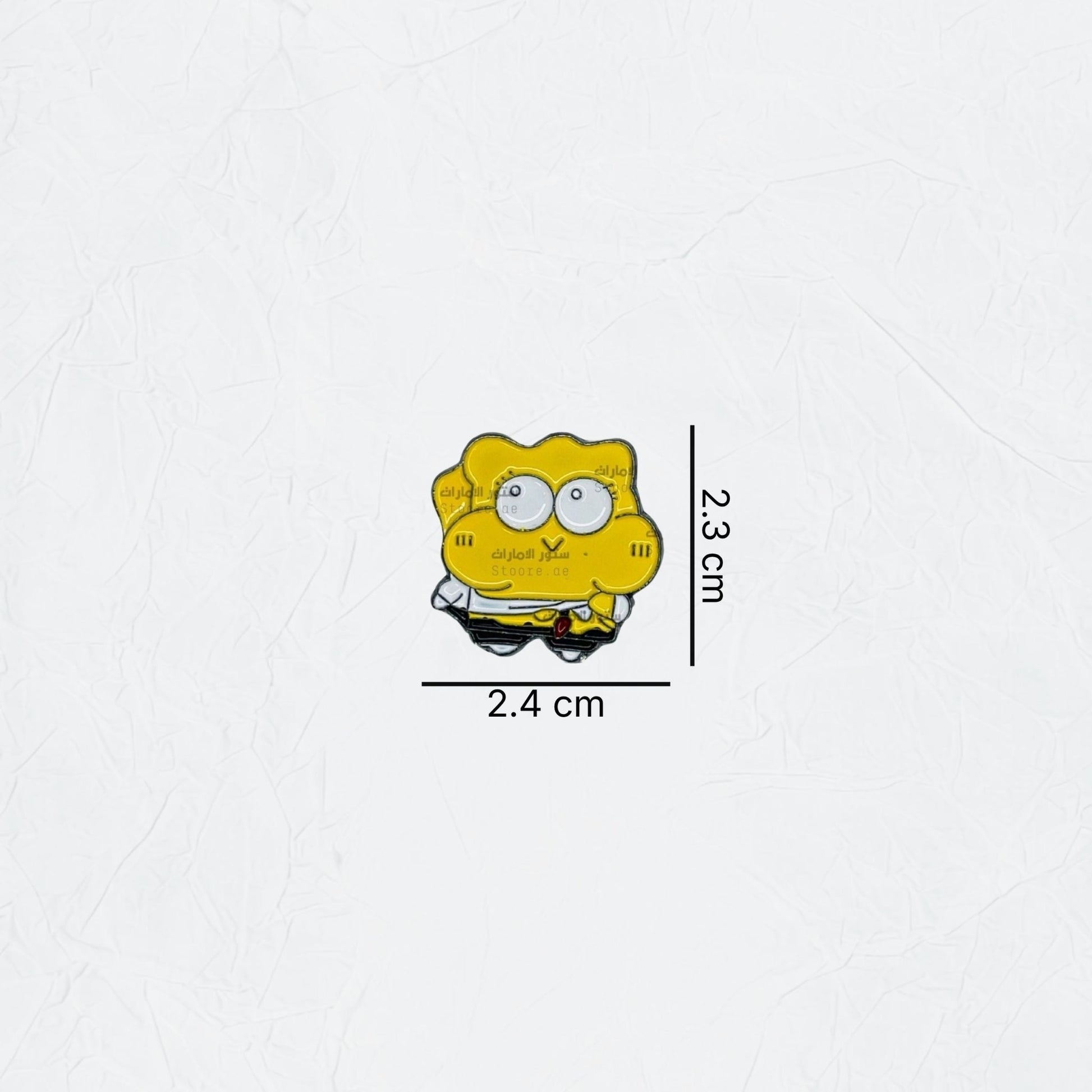 Badge Spongebob Brooch - 2