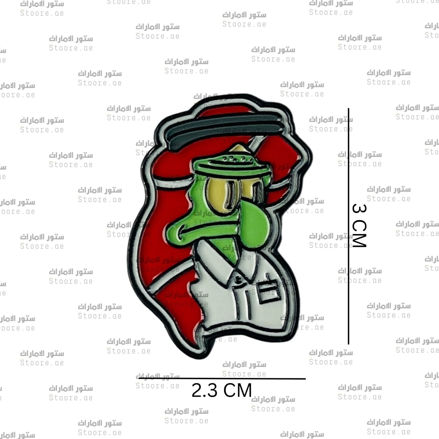 Badge Squidward