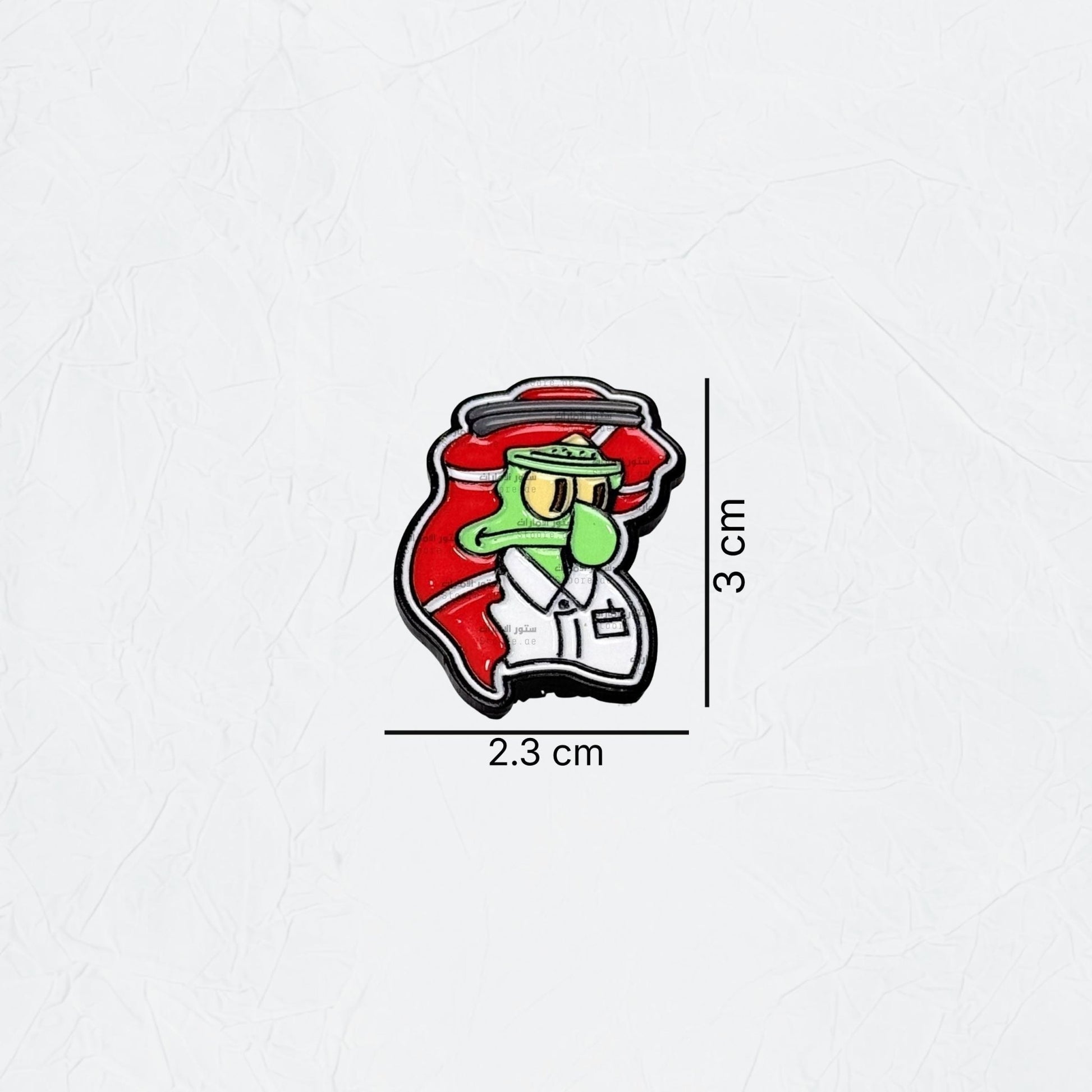 Badge Squidward