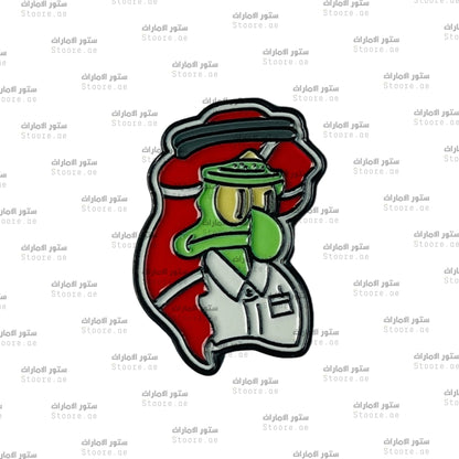 Badge Squidward