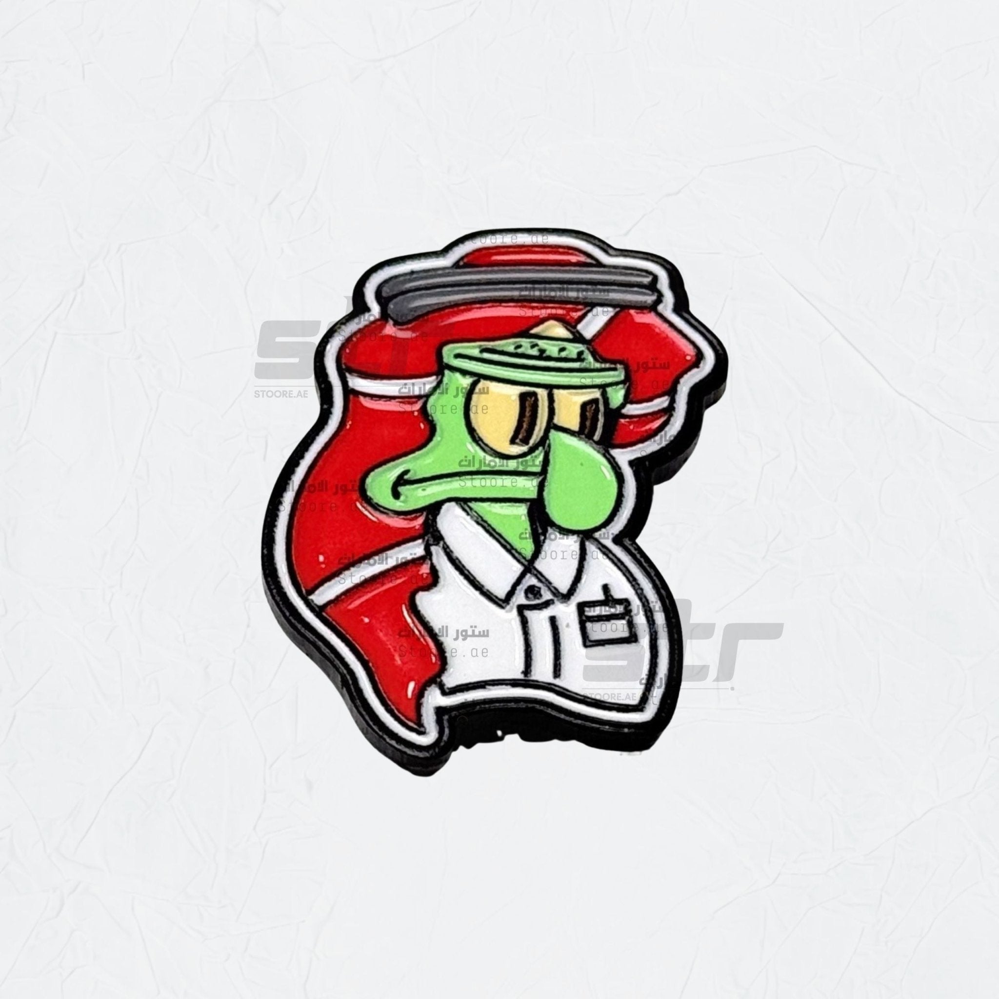 Badge Squidward