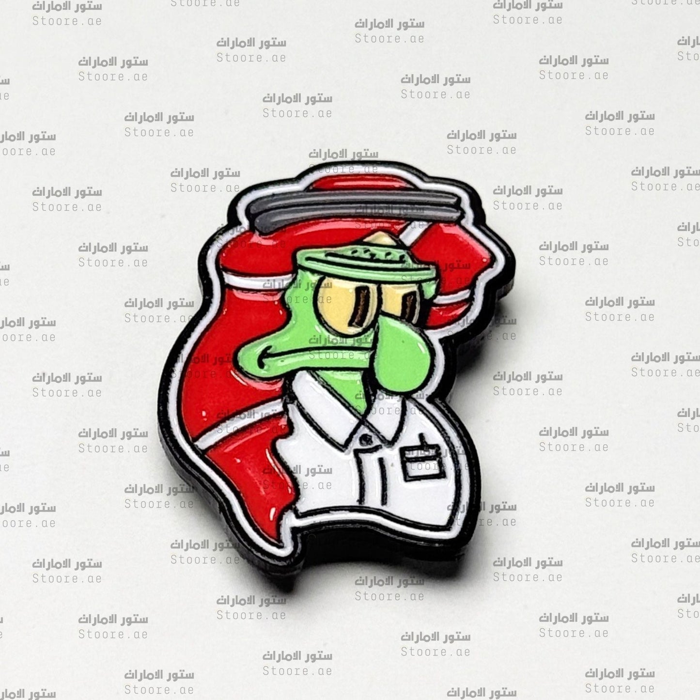 Badge Squidward