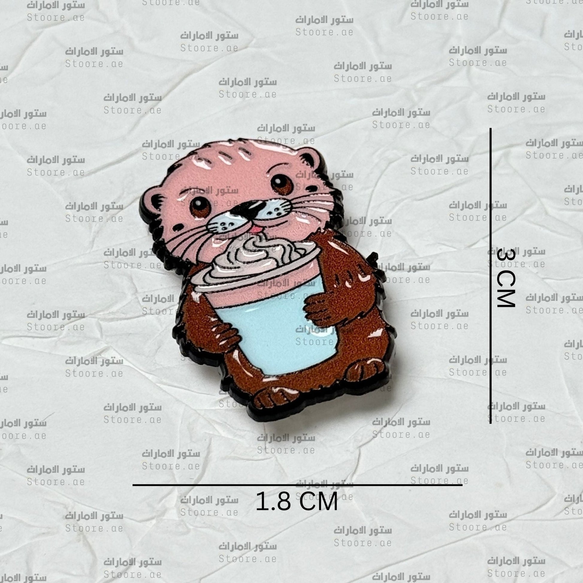 Badge Squirrel
