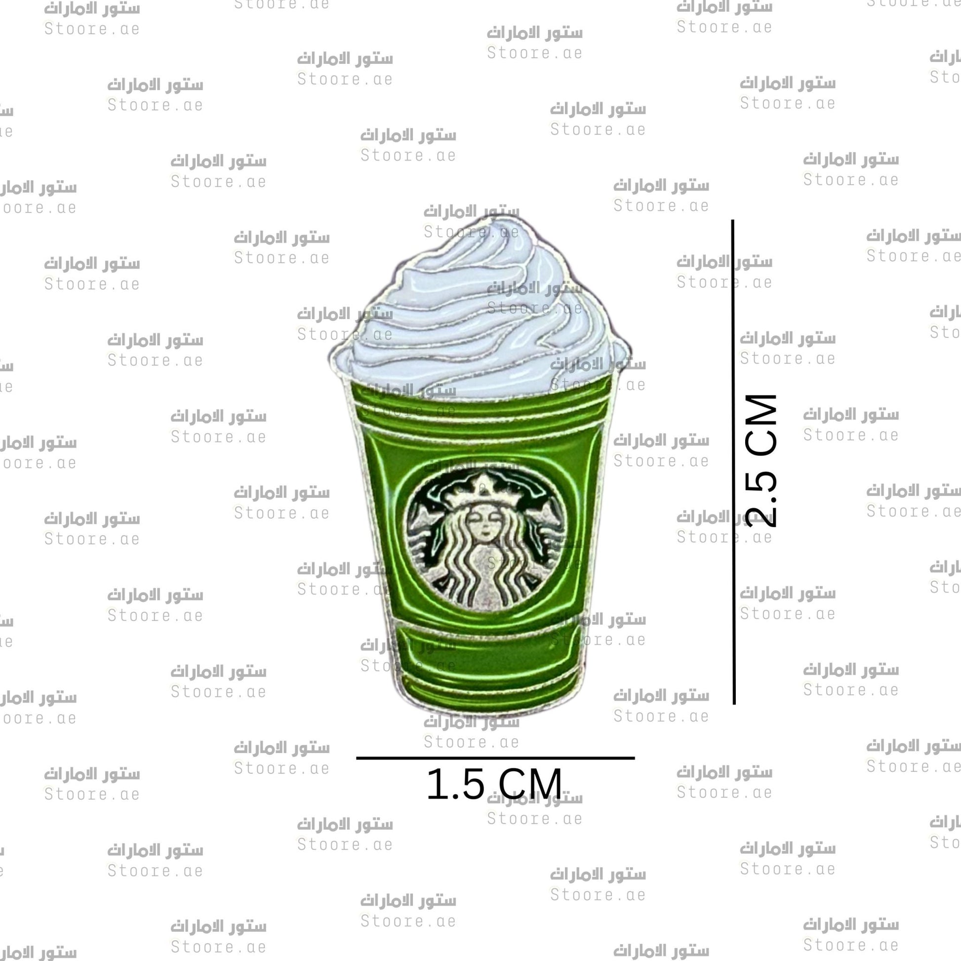 Badge Starbucks Coffee - 4