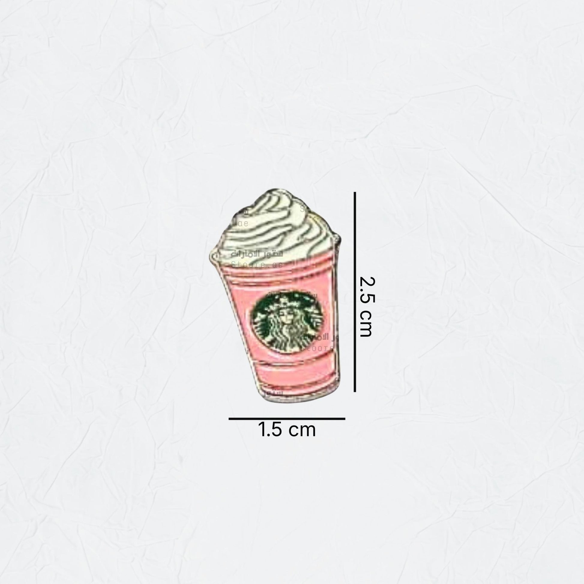 Badge Starbucks Coffee - 5
