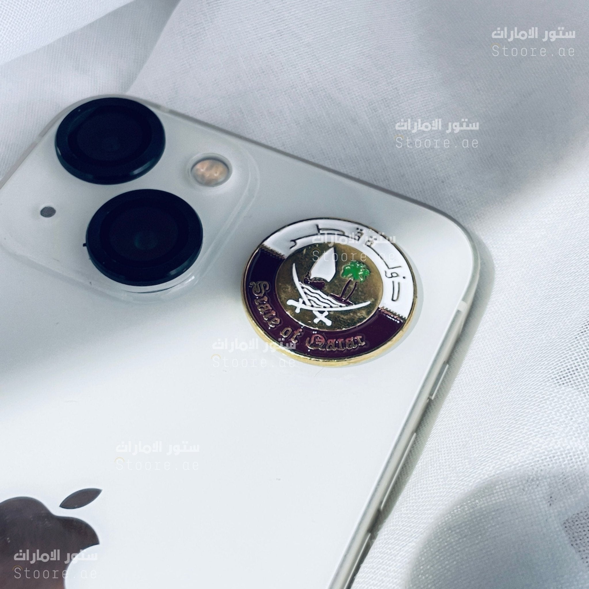 Badge State of Qatar