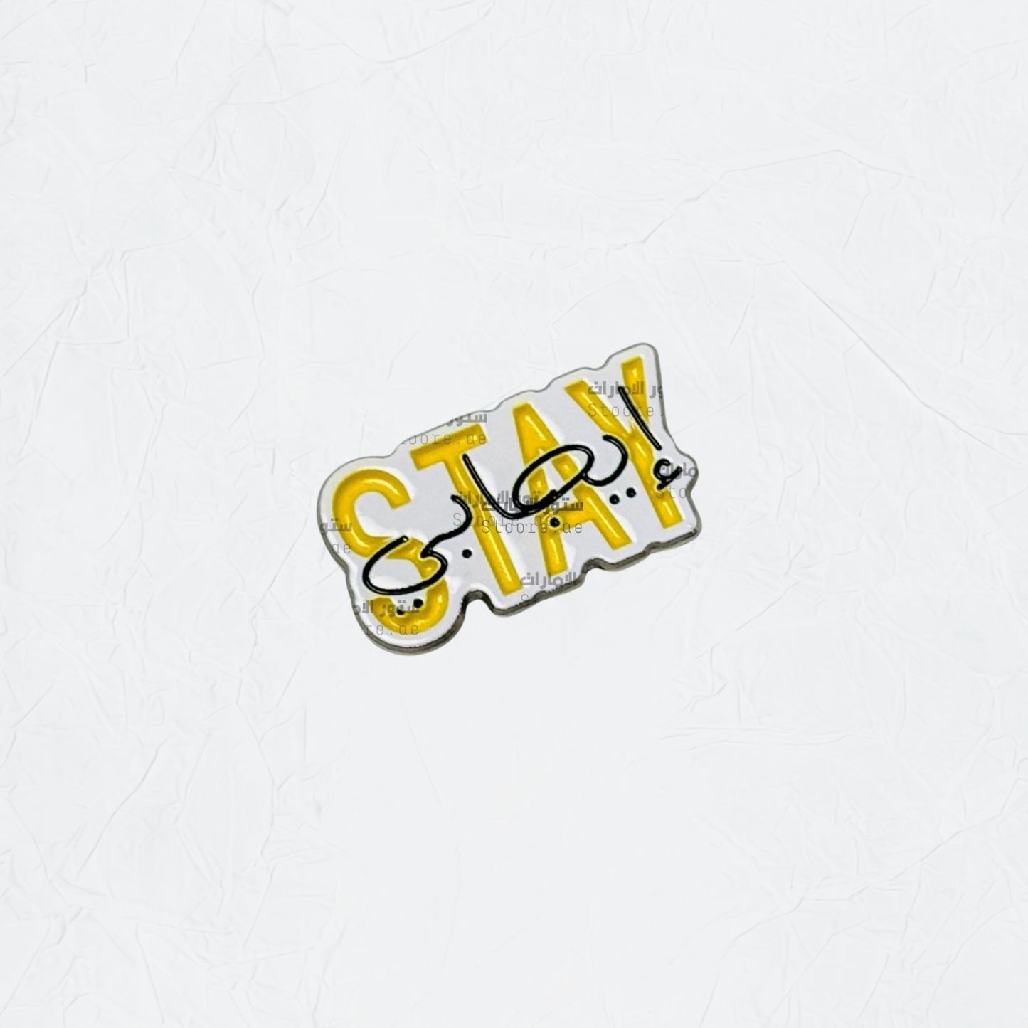 Badge Stay Positive