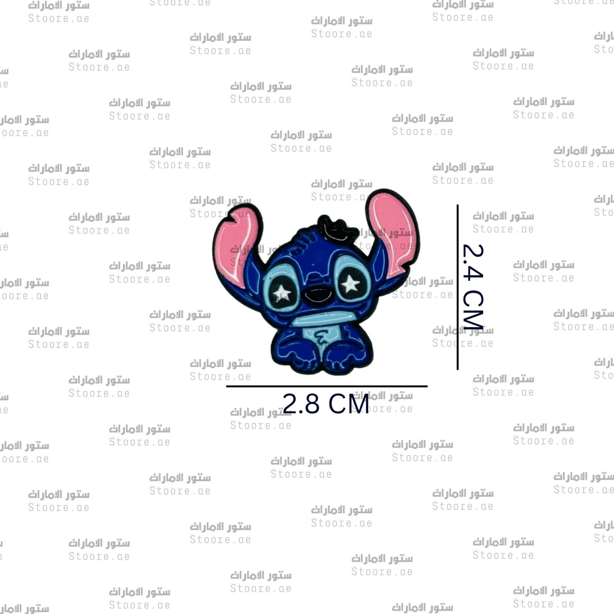 Badge Stitch Brooch Lilo - 10
