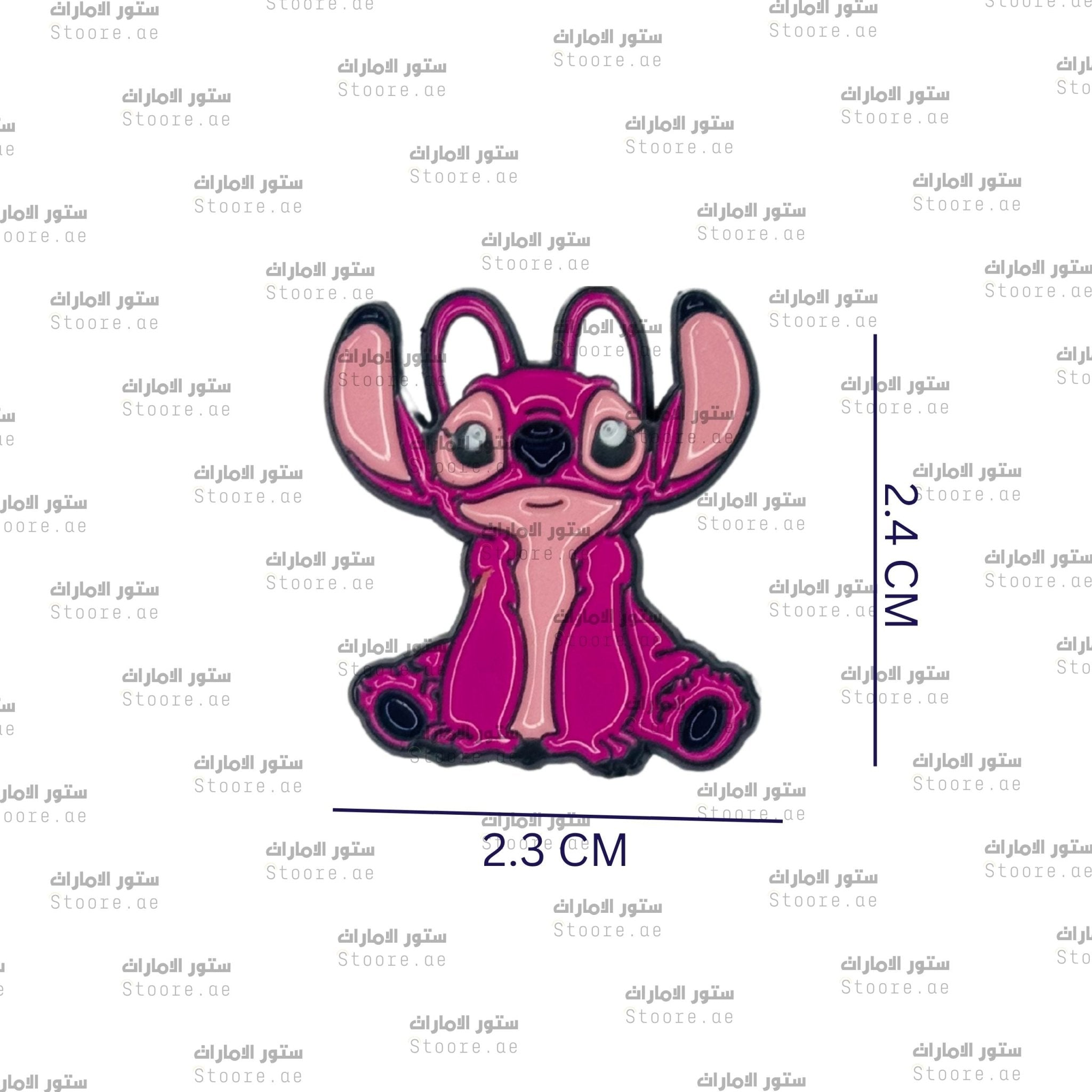 Badge Stitch Brooch Lilo - 11