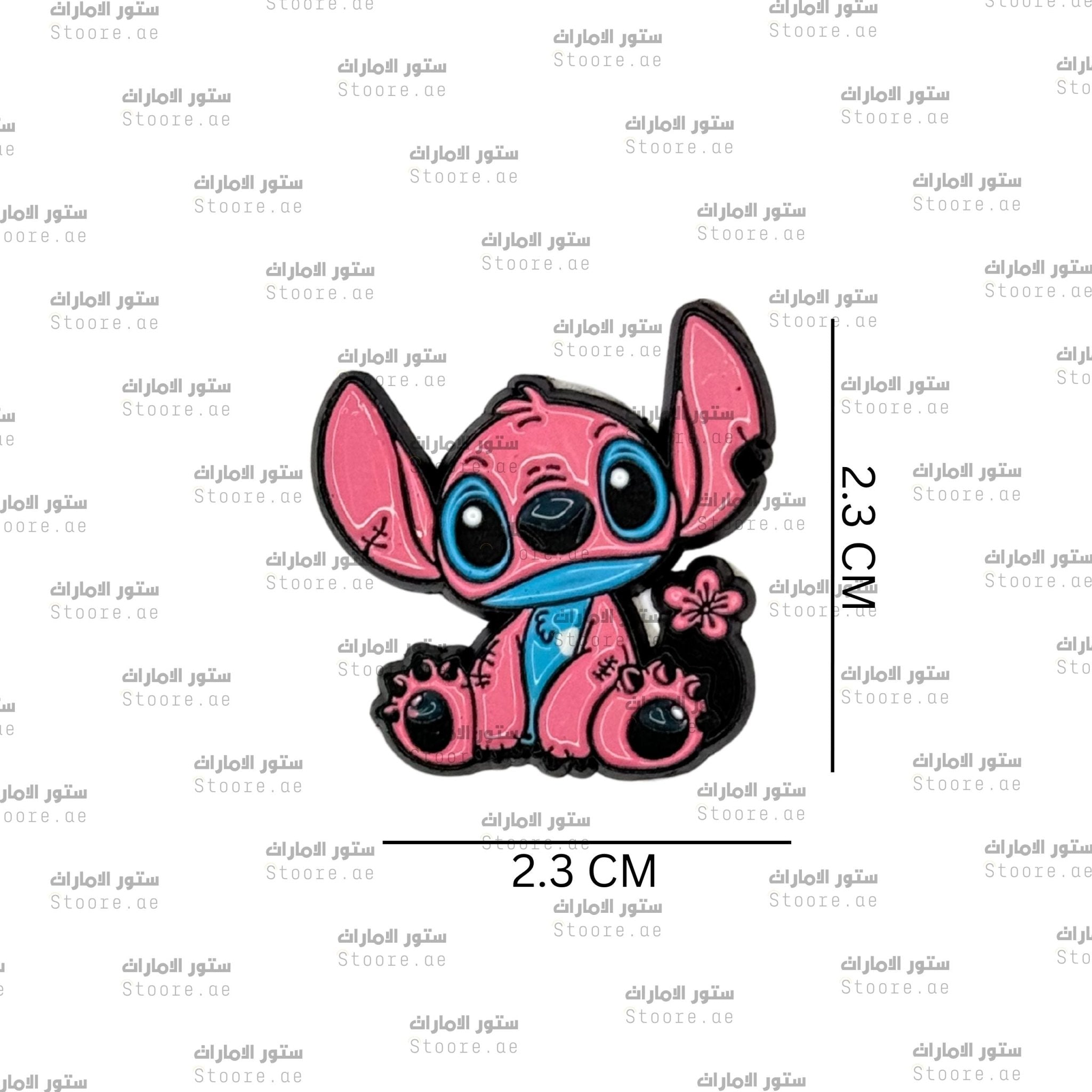 Badge Stitch Brooch Lilo - 12