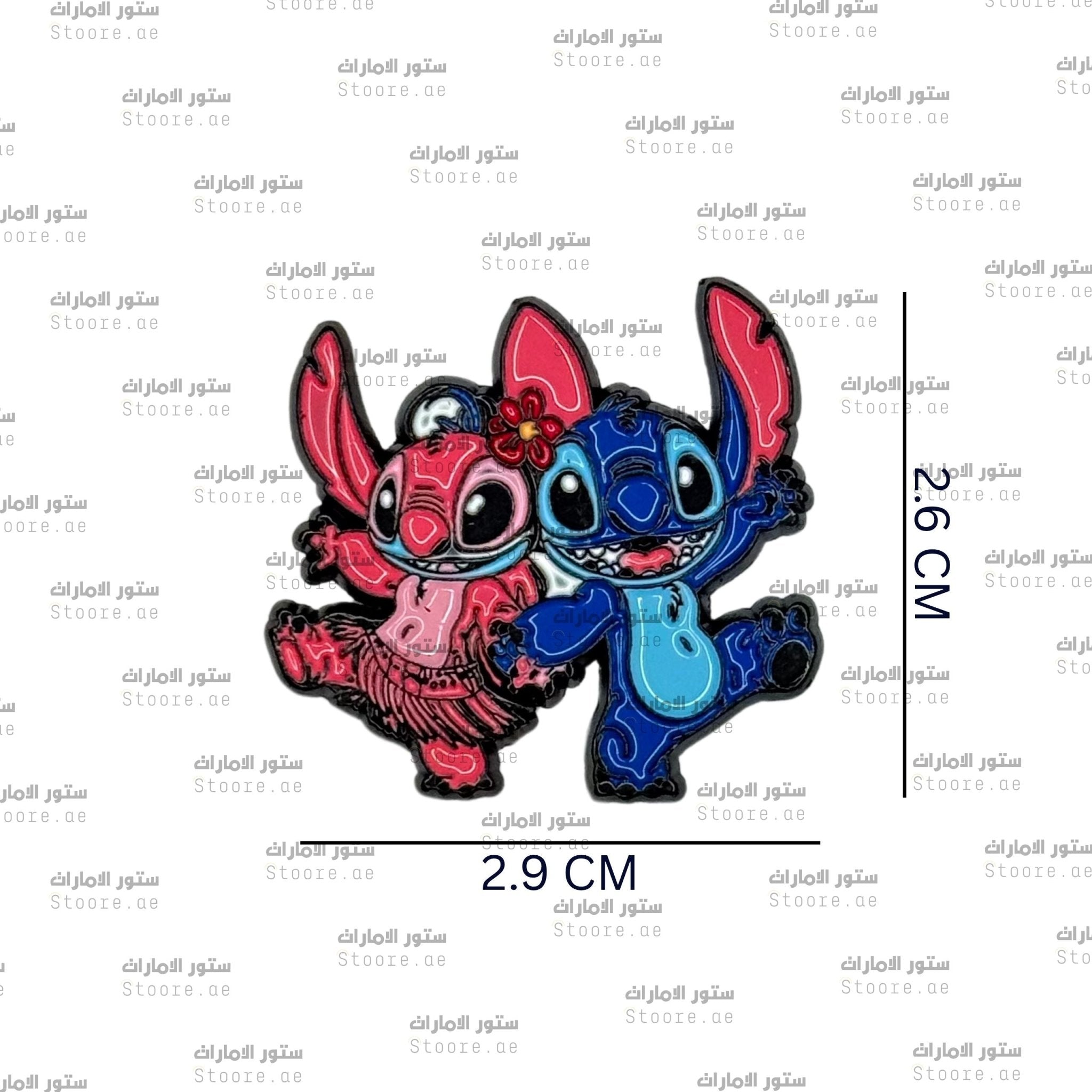 Badge Stitch Brooch Lilo - 13