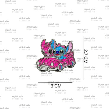 Badge Stitch Brooch Lilo - 14