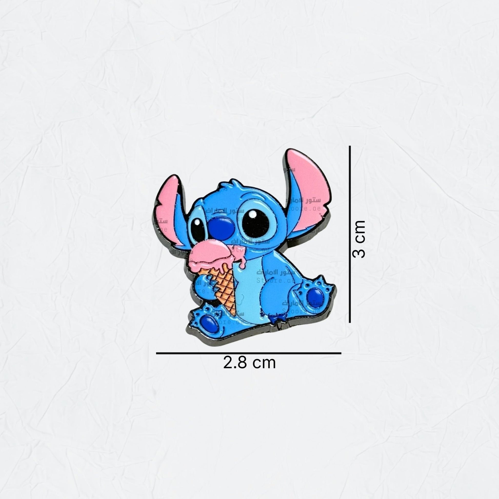 Badge Stitch Brooch Lilo - 18
