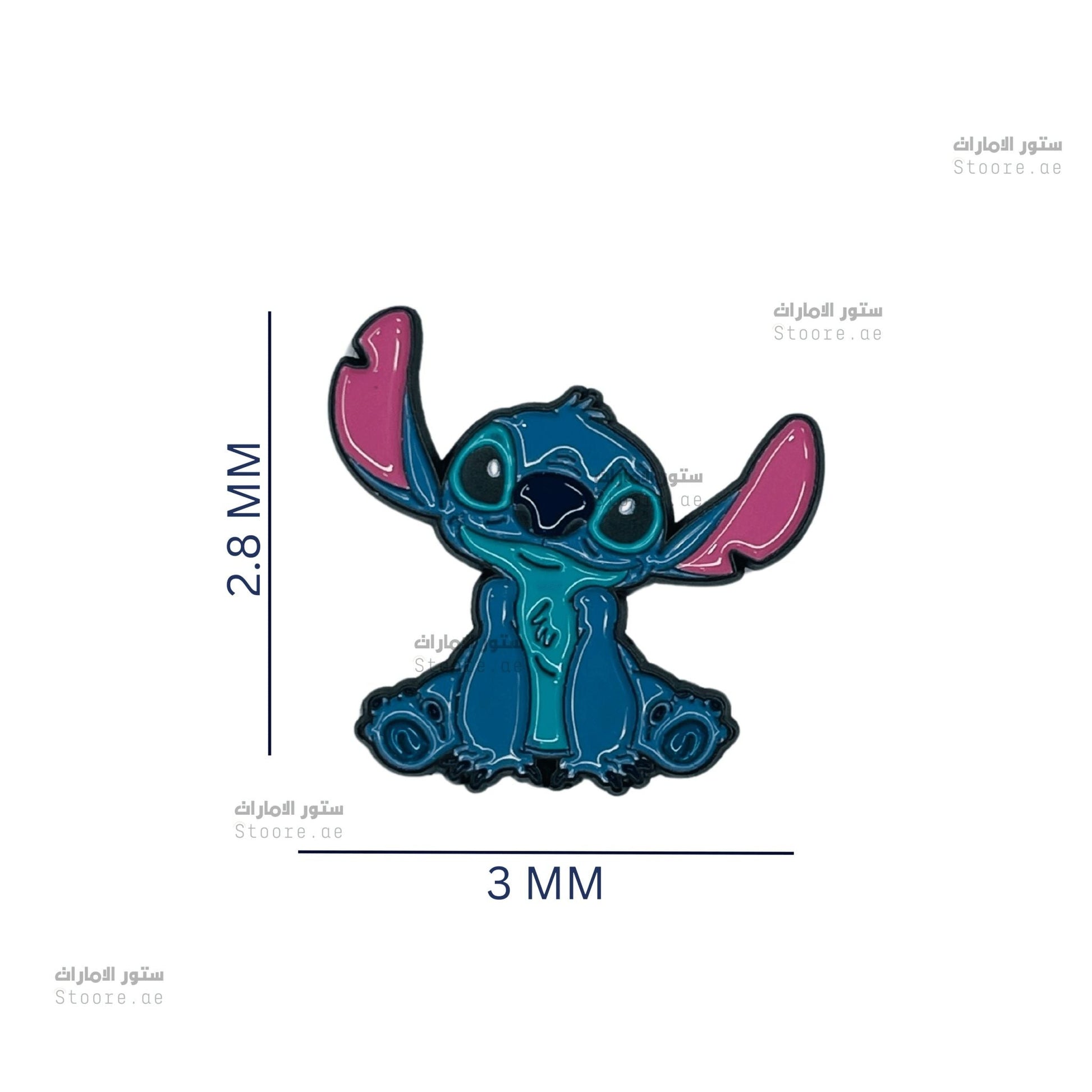 Badge Stitch Brooch Lilo - 3