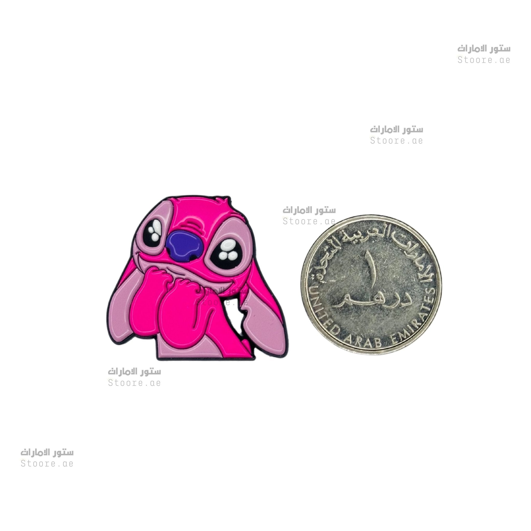Badge Stitch Brooch Lilo - 5