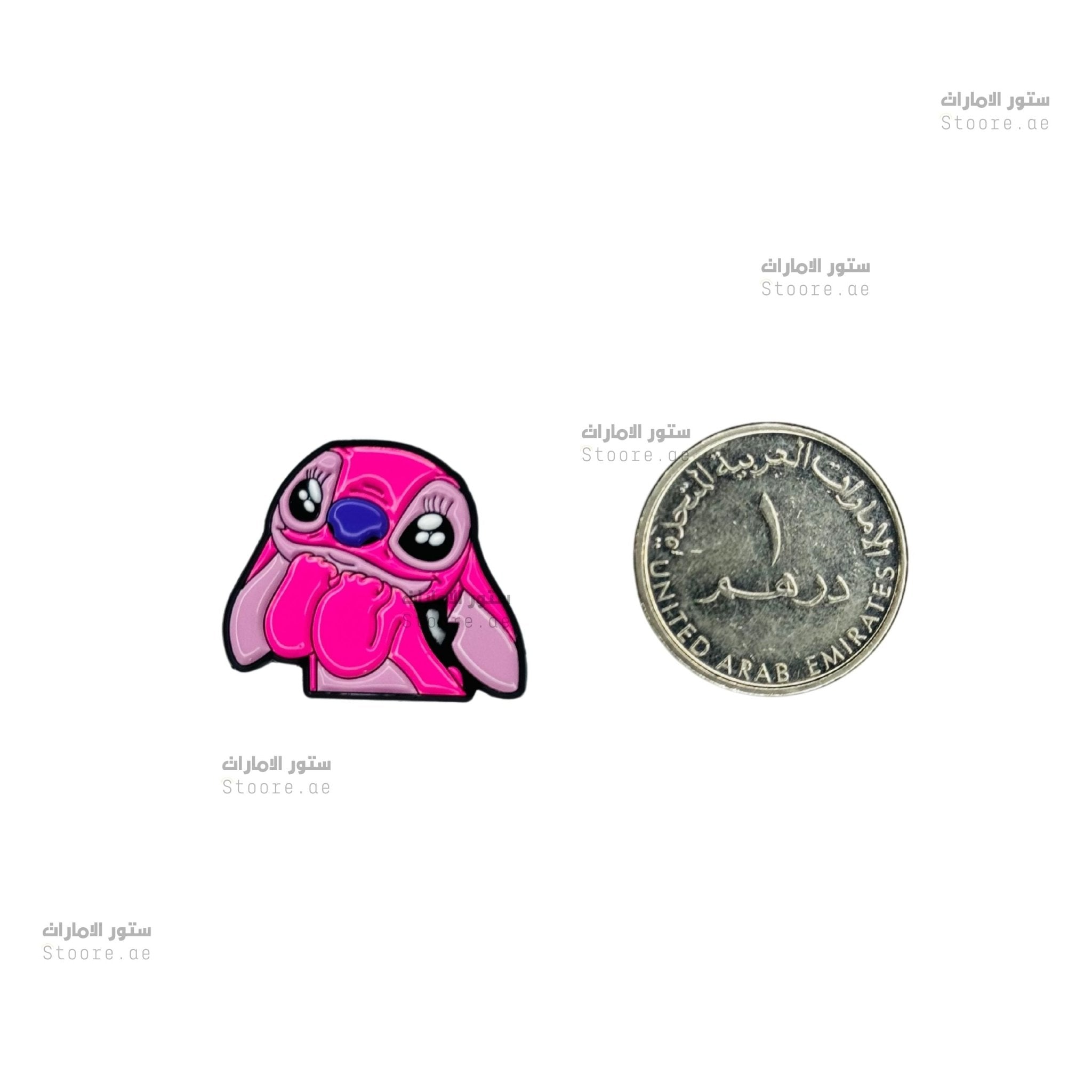 Badge Stitch Brooch Lilo - 5