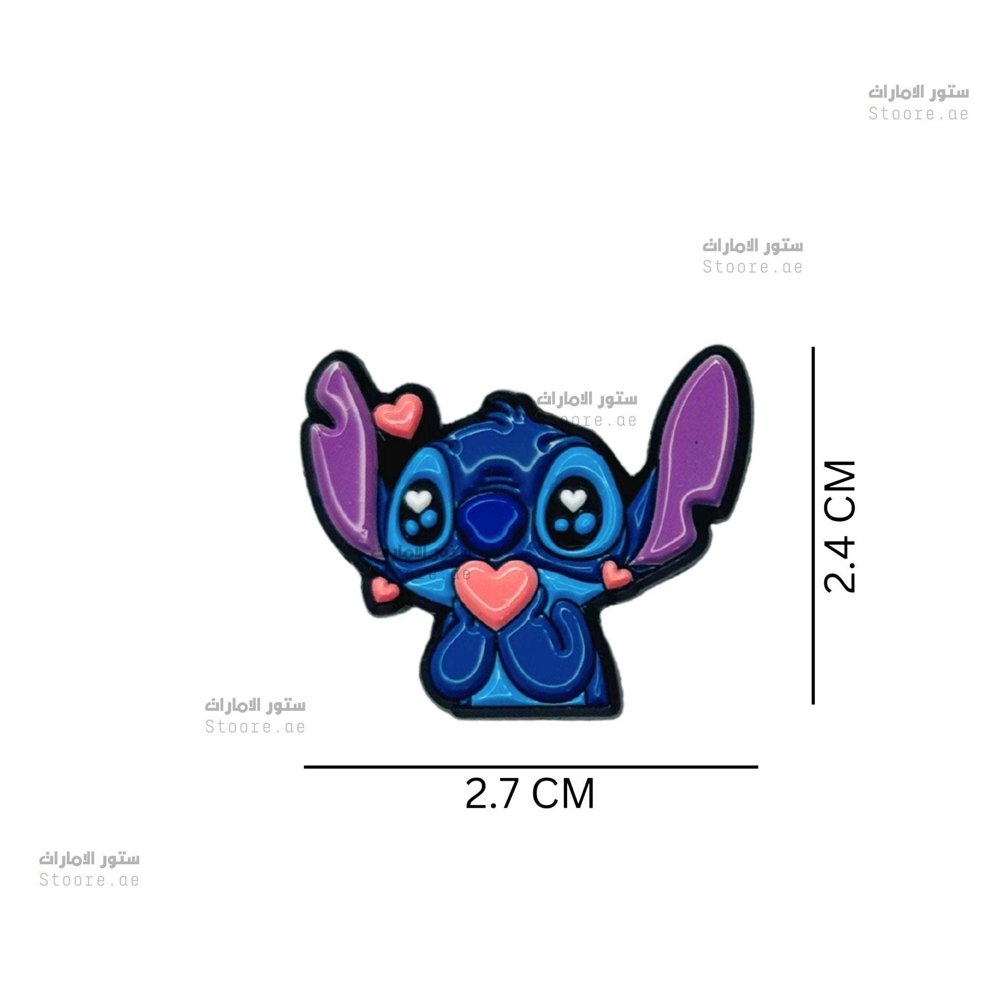 Badge Stitch Brooch Lilo - 6