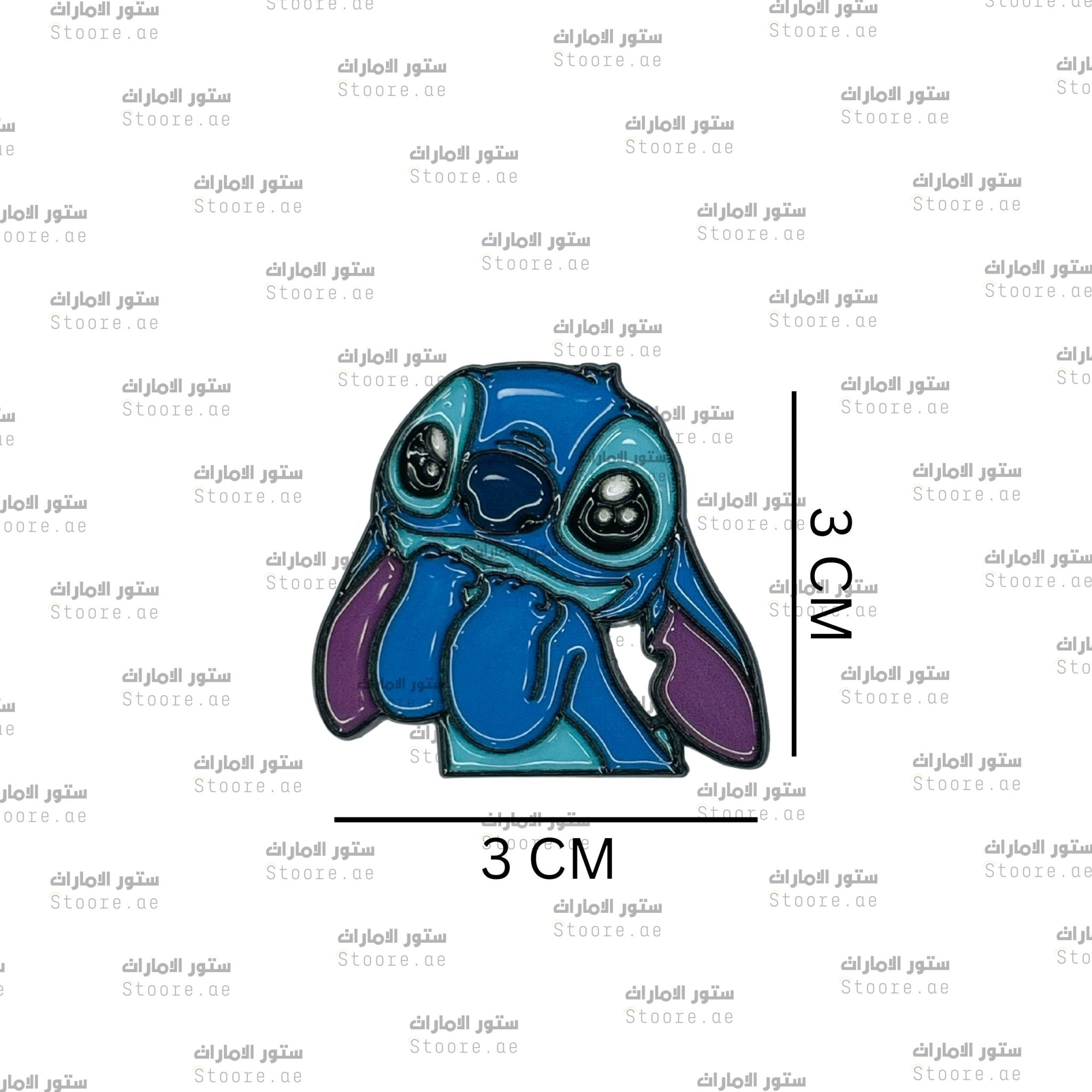 Badge Stitch Brooch Lilo - 7