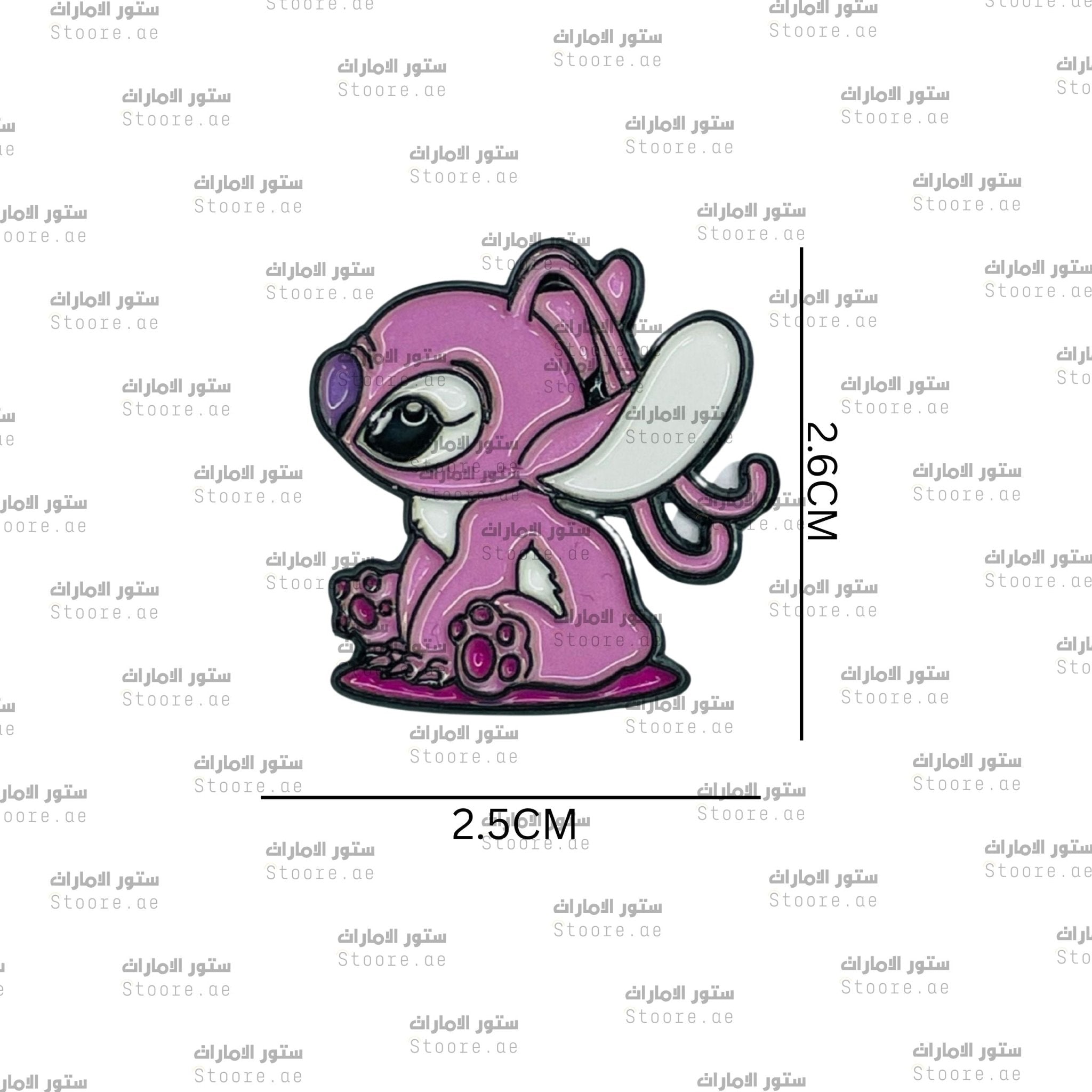 Badge Stitch Brooch Lilo - 8