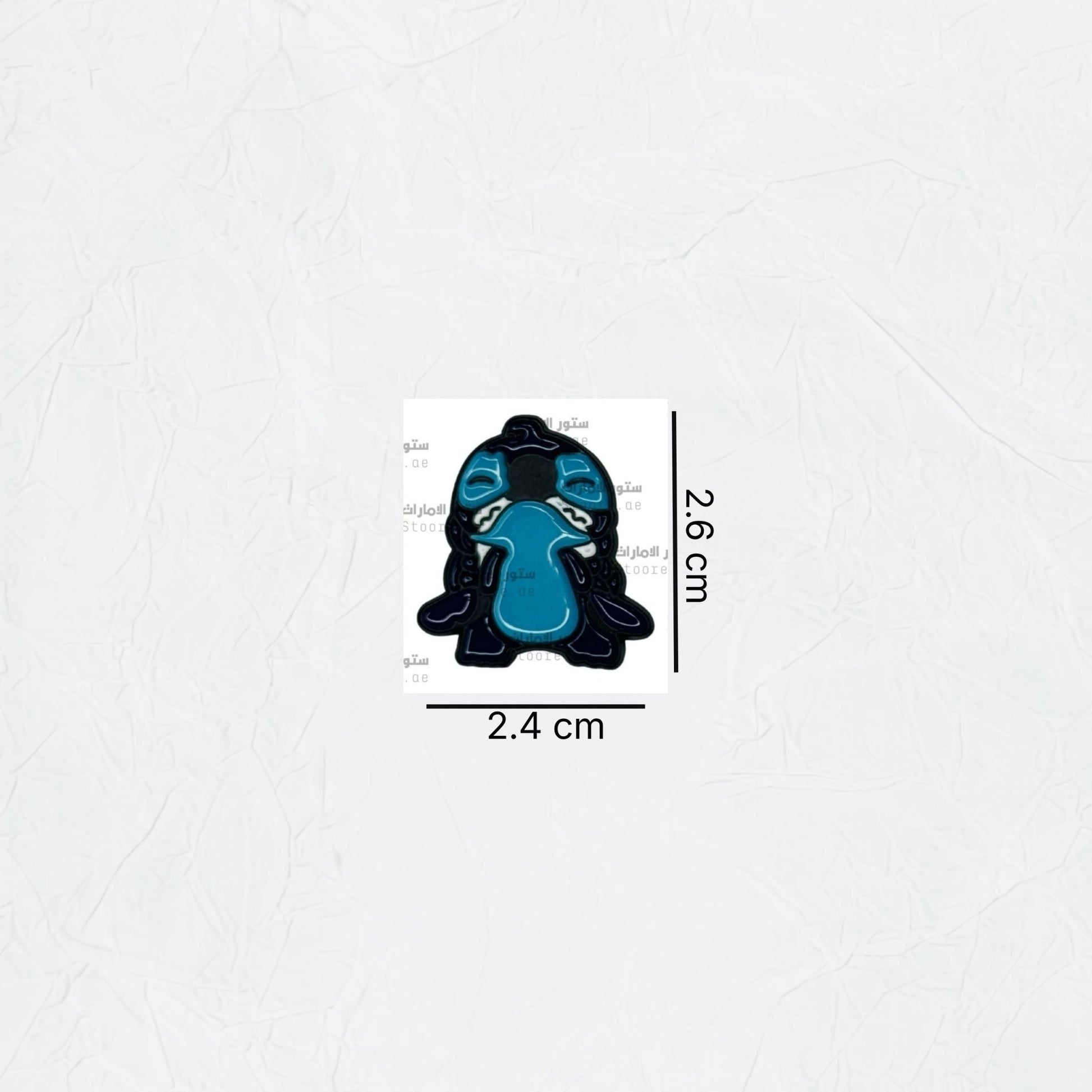 Badge Stitch Brooch Lilo - 9