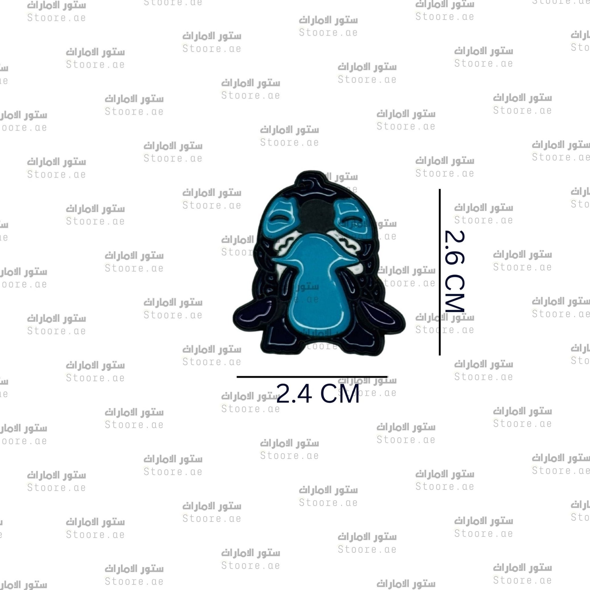 Badge Stitch Brooch Lilo - 9