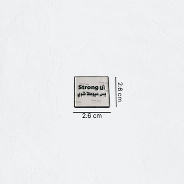 Badge Strong