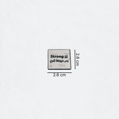 Badge Strong