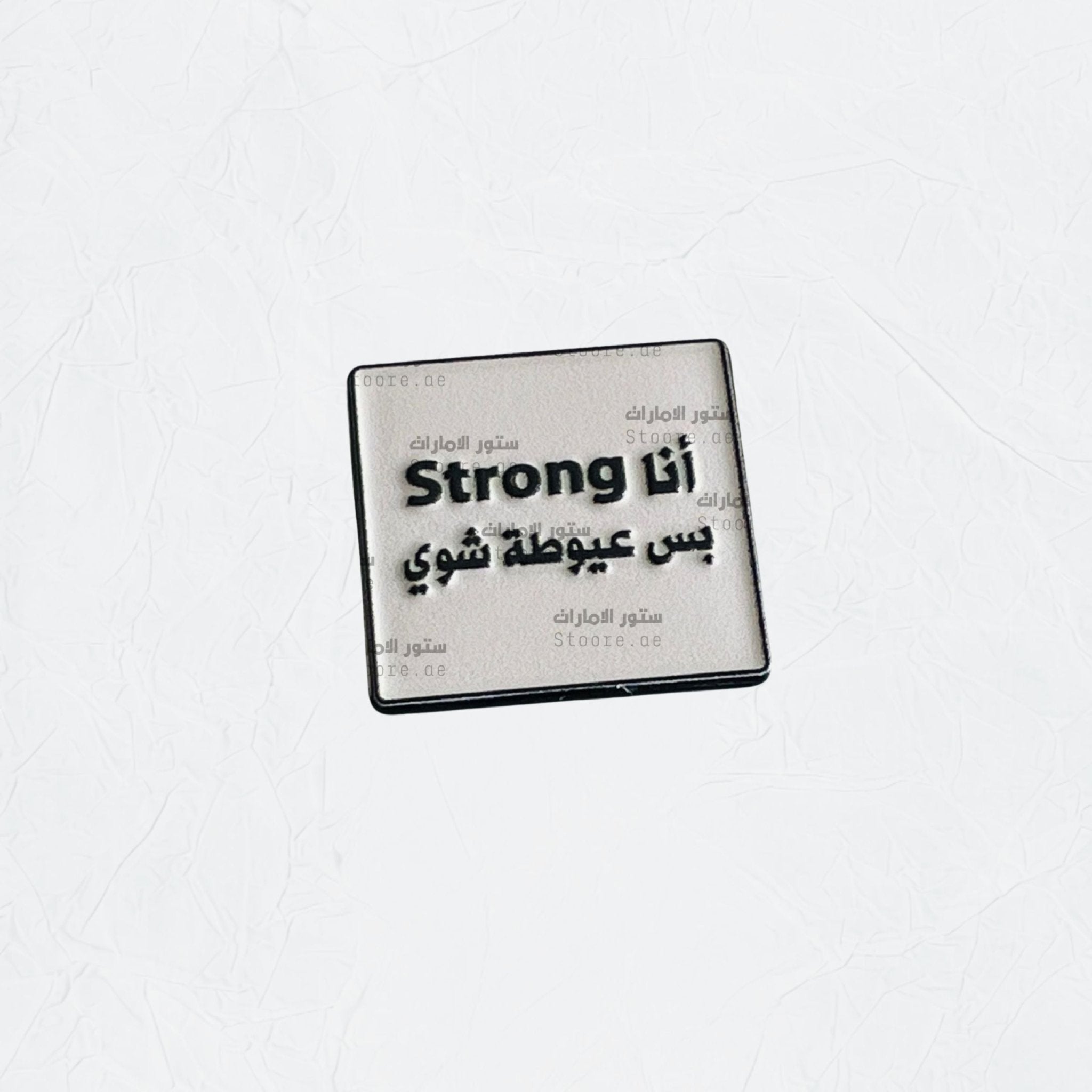 Badge Strong
