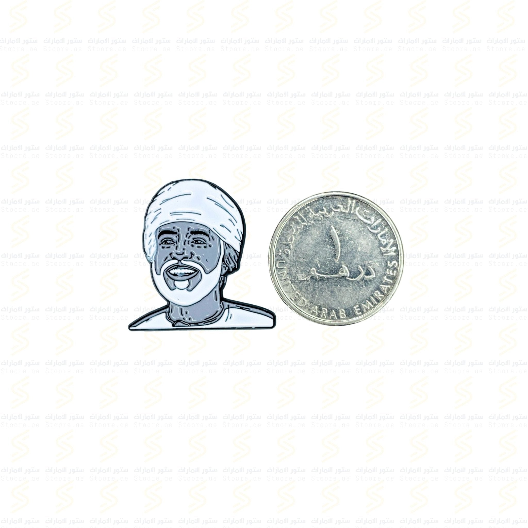 Badge Sultan Qaboos Bin Said - 2