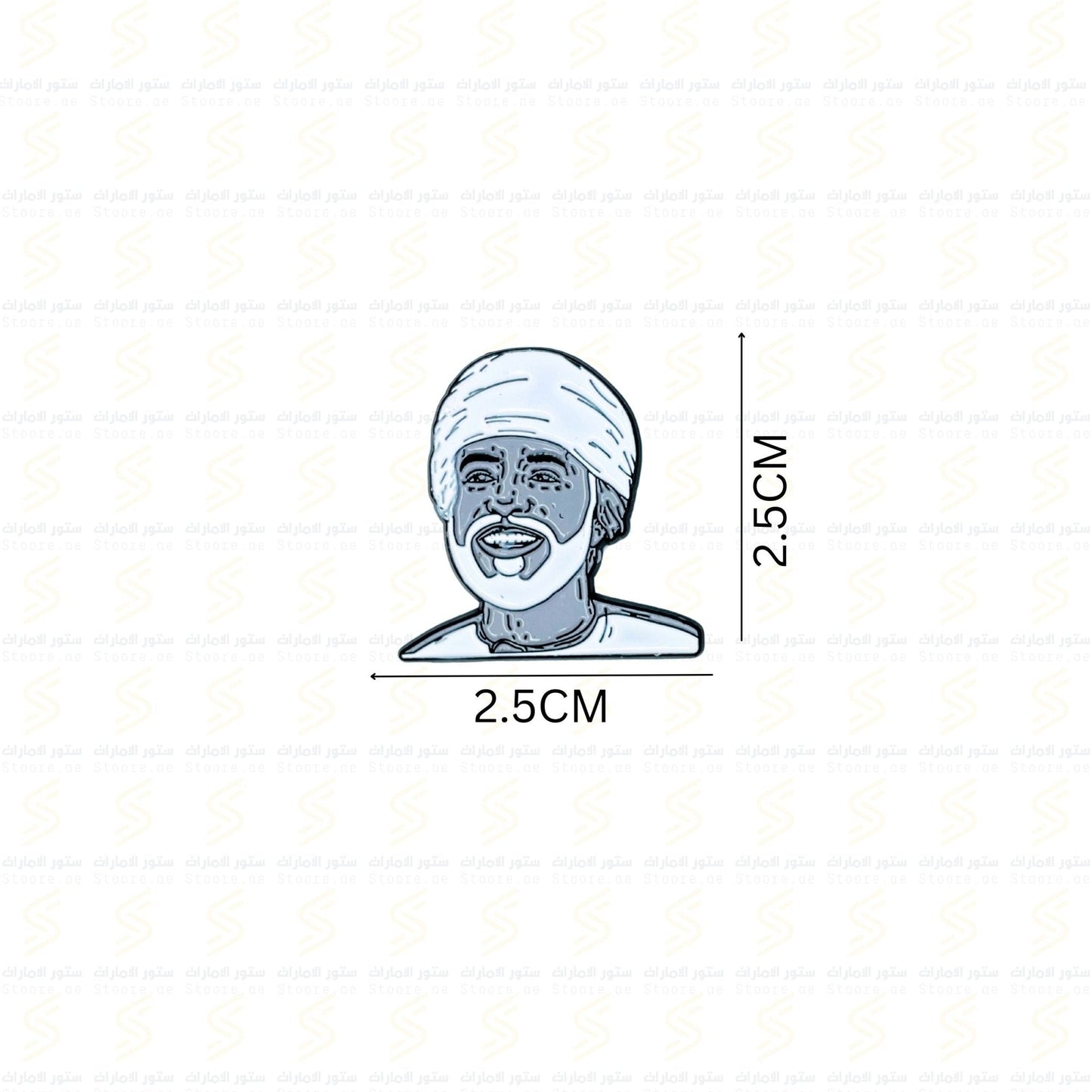 Badge Sultan Qaboos Bin Said - 2