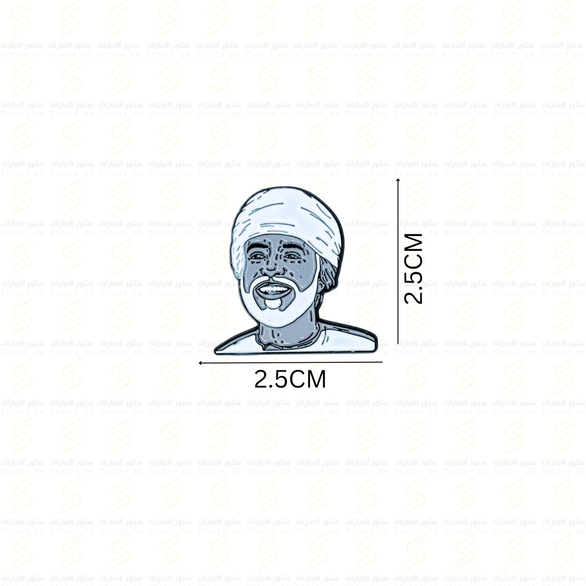 Badge Sultan Qaboos Bin Said - 2
