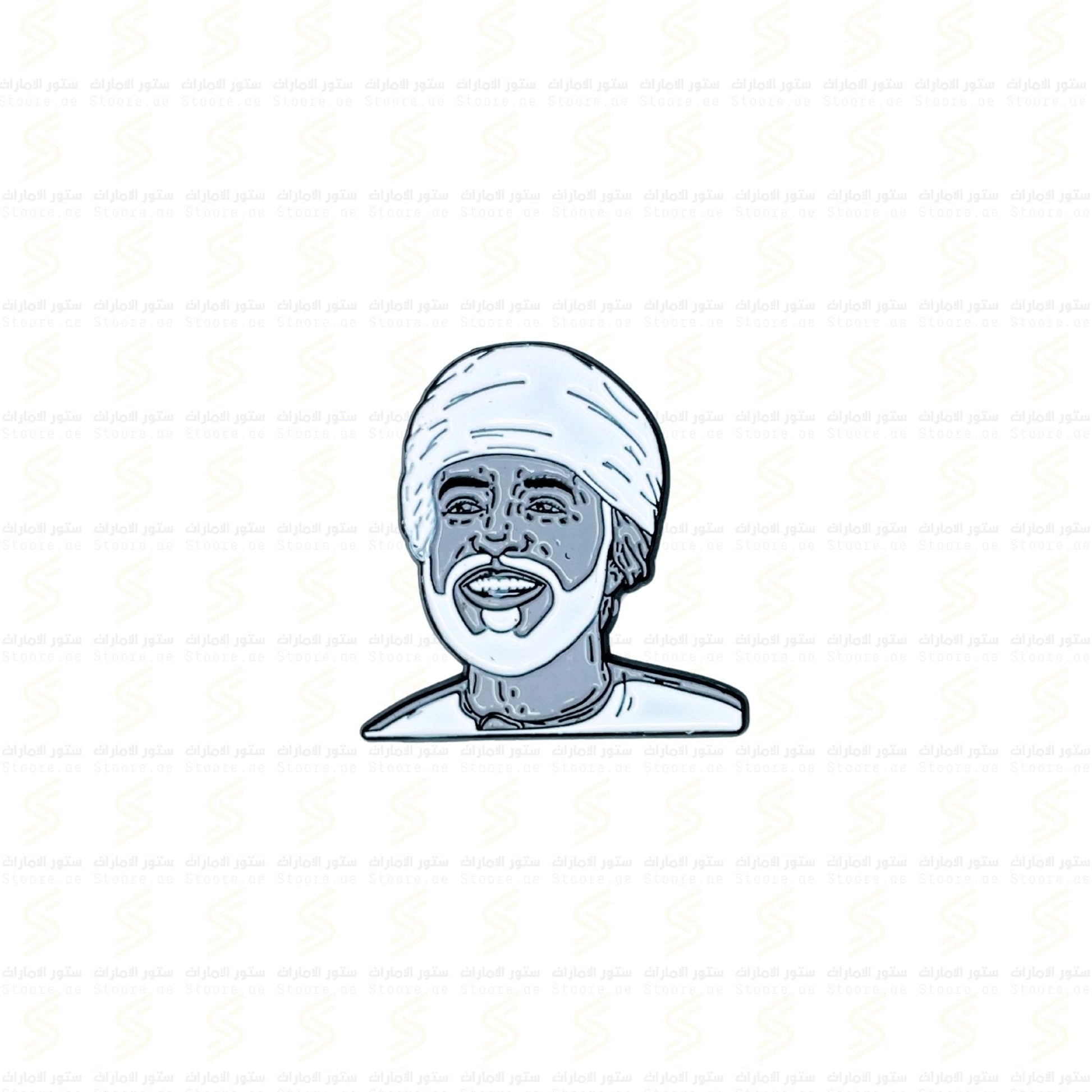 Badge Sultan Qaboos Bin Said - 2
