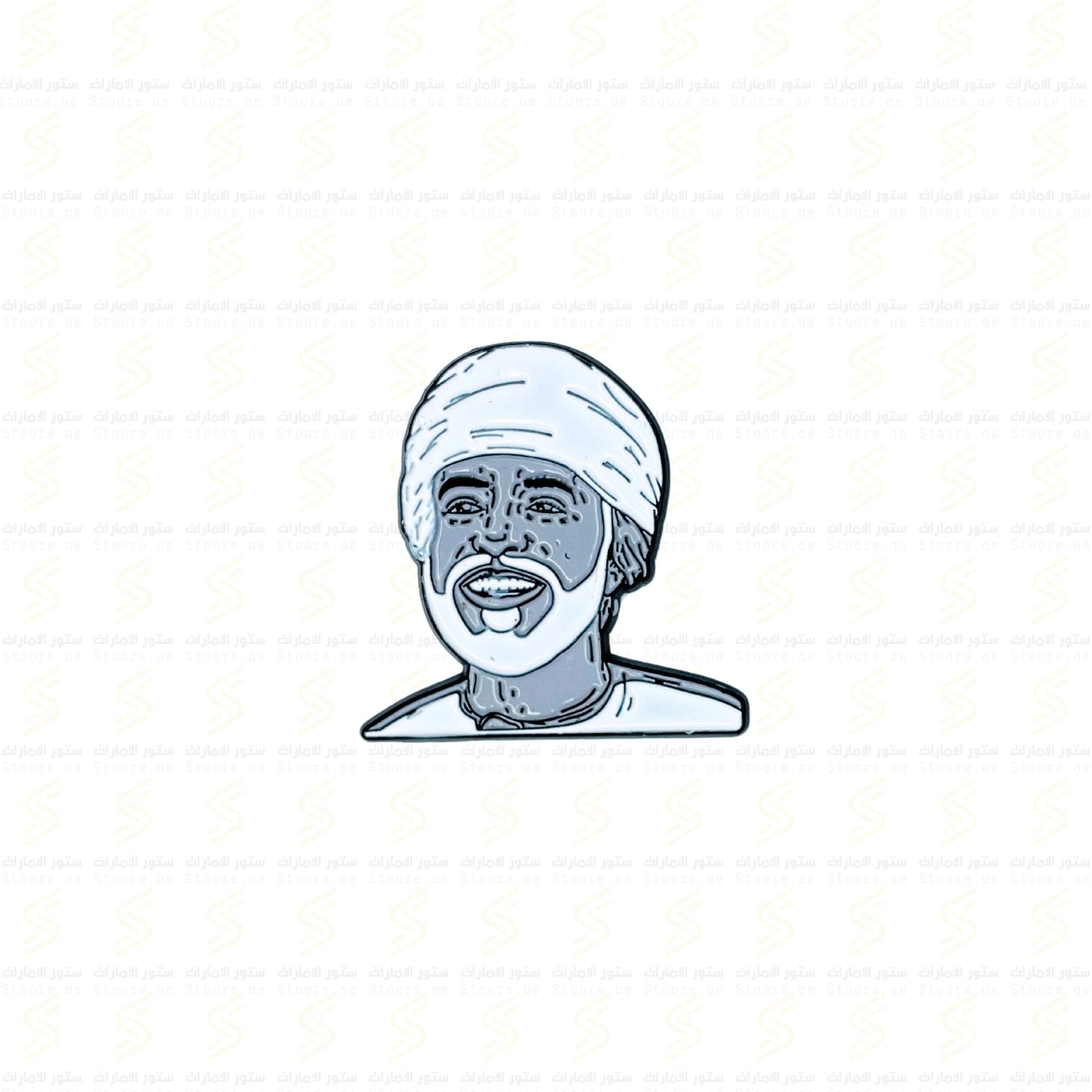 Badge Sultan Qaboos Bin Said - 2