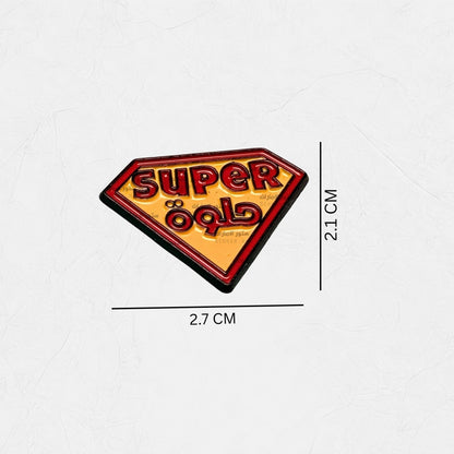 Badge Super Helwa